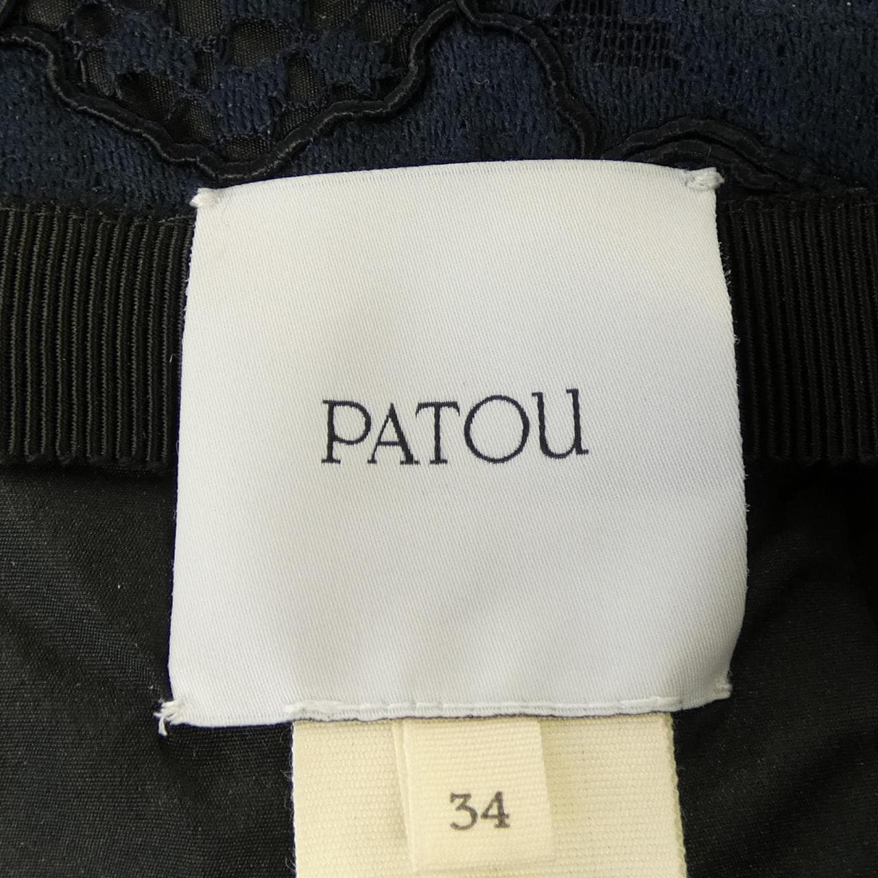 パトゥ PATOU SK1080247694N スカート