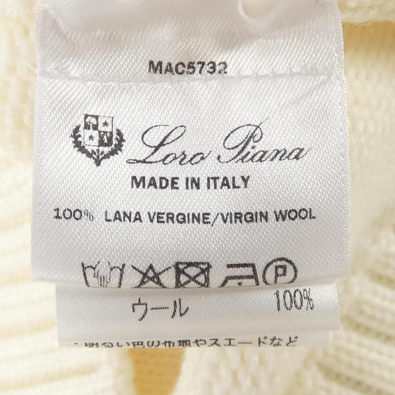 ロロピアーナ Loro Piana FAM3881 ニット