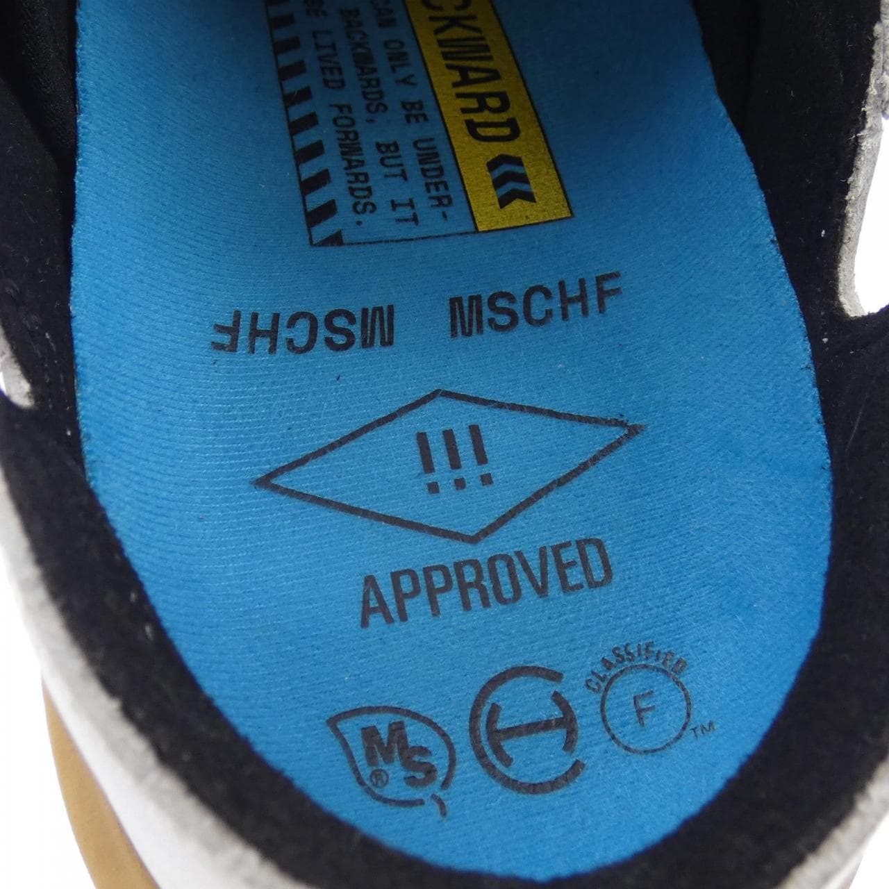 MSCHF BWD H2GH スニーカー