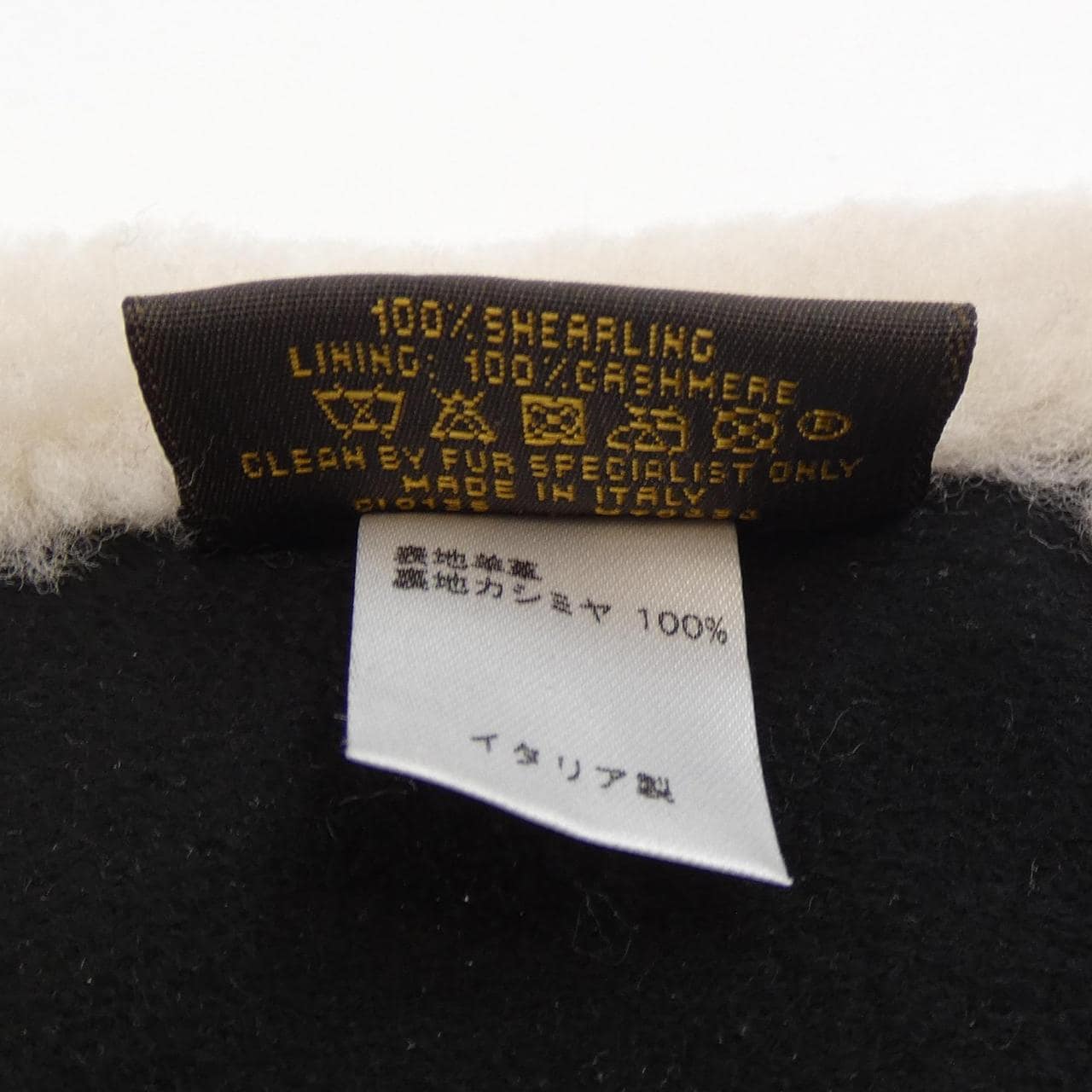 ルイヴィトン LOUIS VUITTON MUFFLER