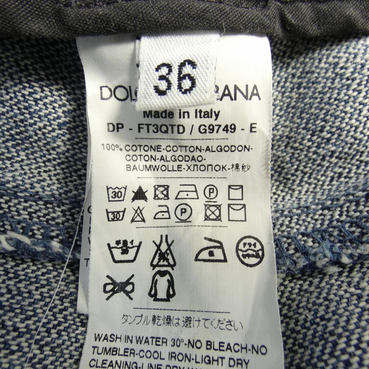ドルチェアンドガッバーナ DOLCE&GABBANA FT3QTD/G9749 ジーンズ