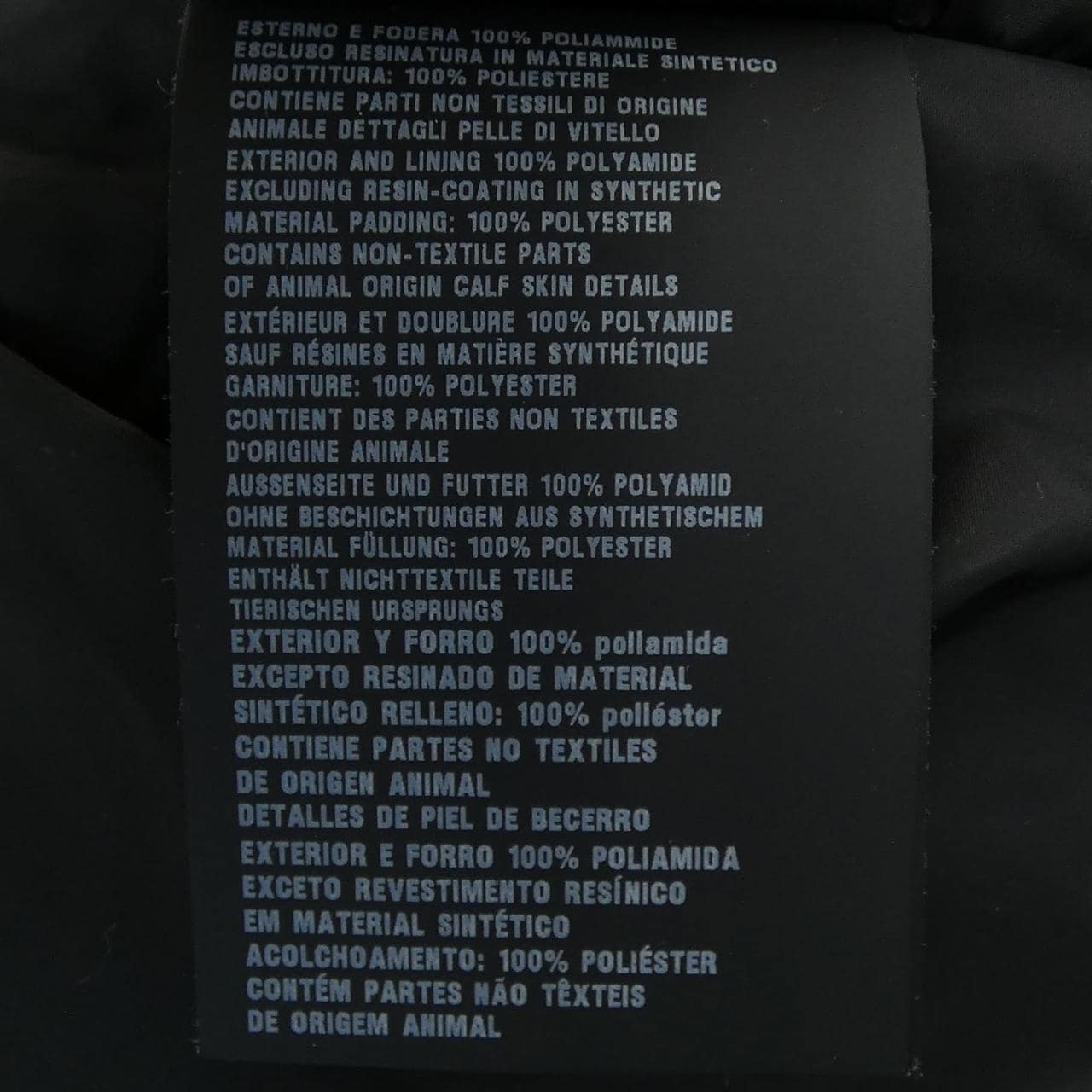 プラダ PRADA トライアングルロゴ SGN879 S182 I18 ジャケット