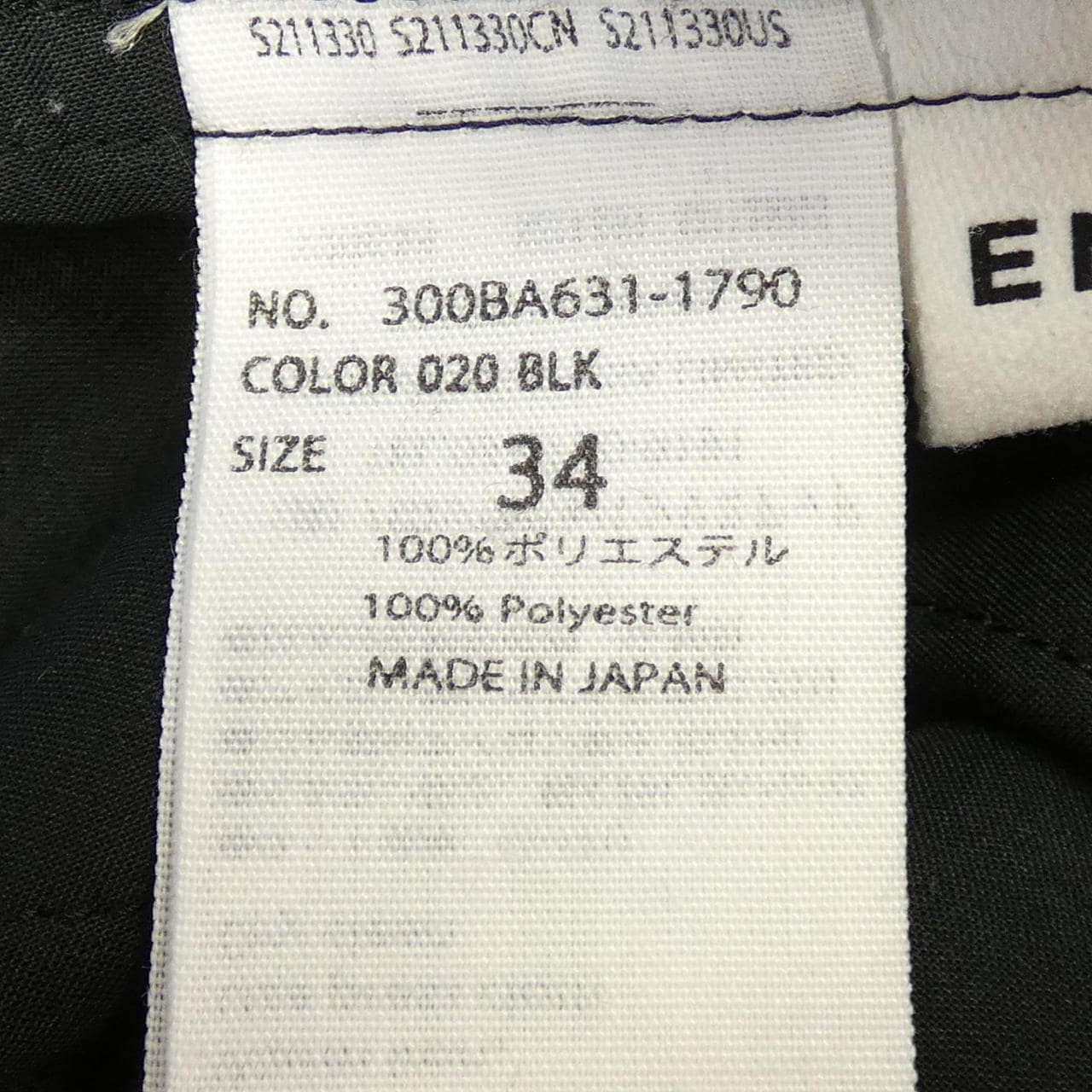 エンフォルド ENFOLD パンツ