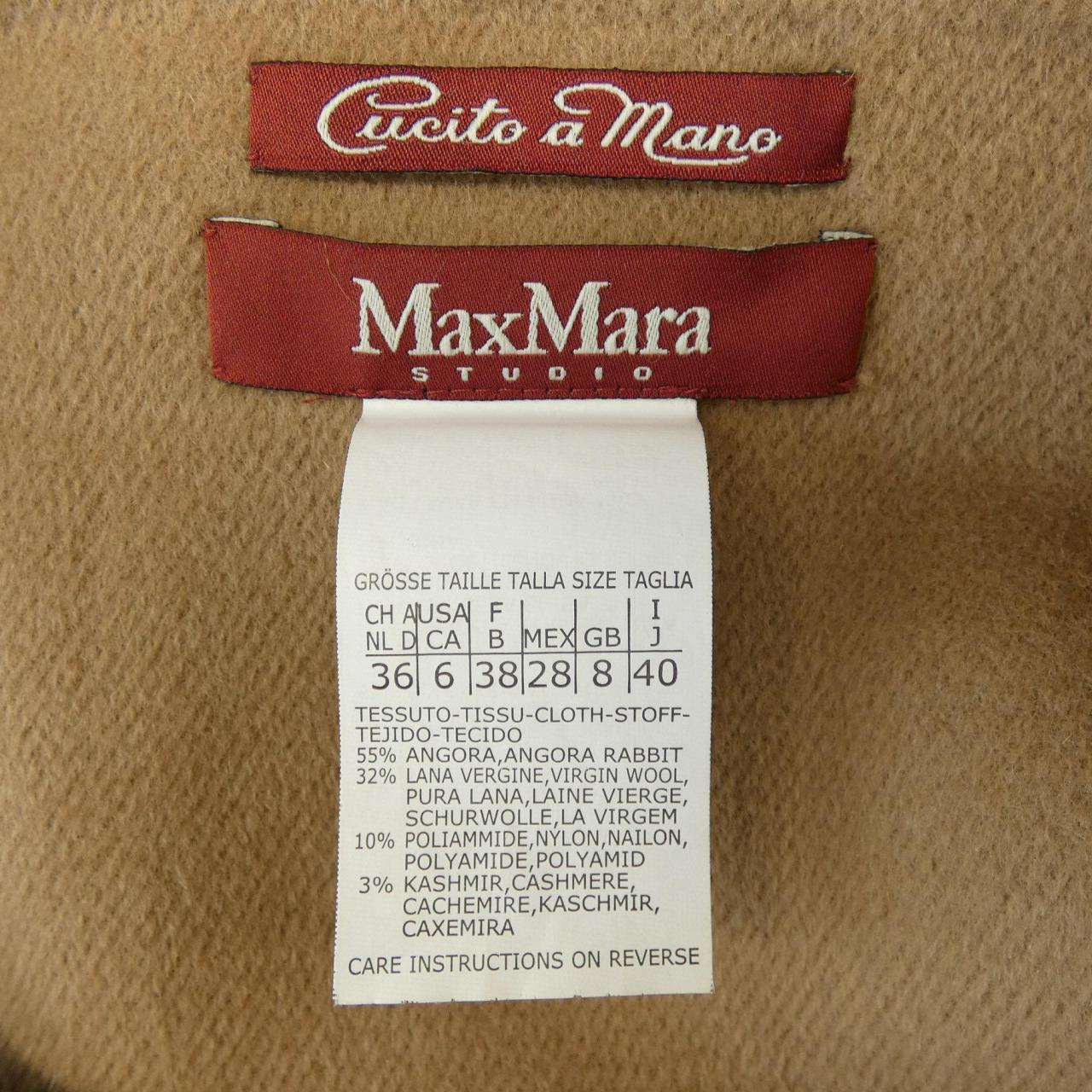 マックスマーラステュディオ Max Mara STUDIO ワンピース