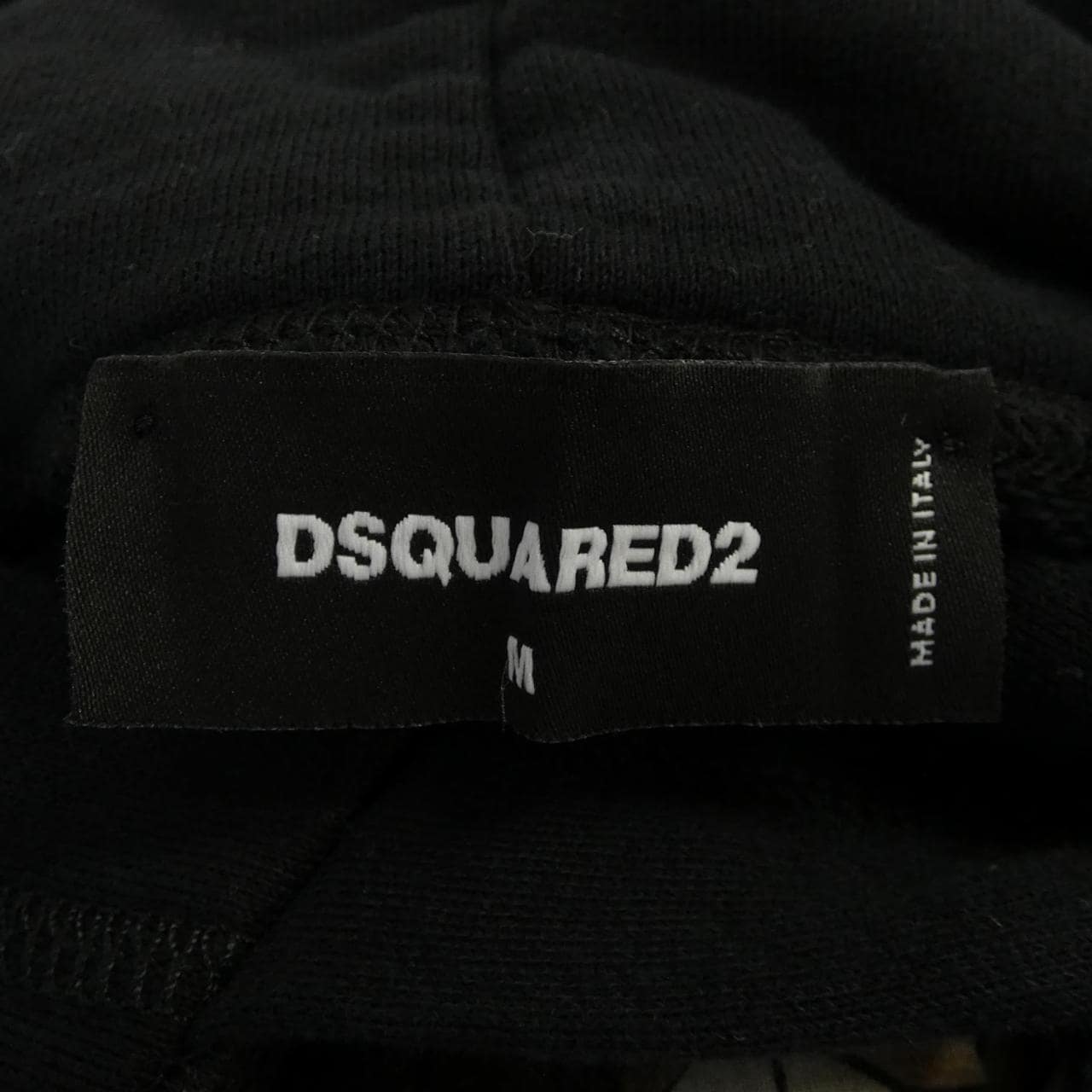 ディースクエアード DSQUARED2 S74GU0785 パーカー
