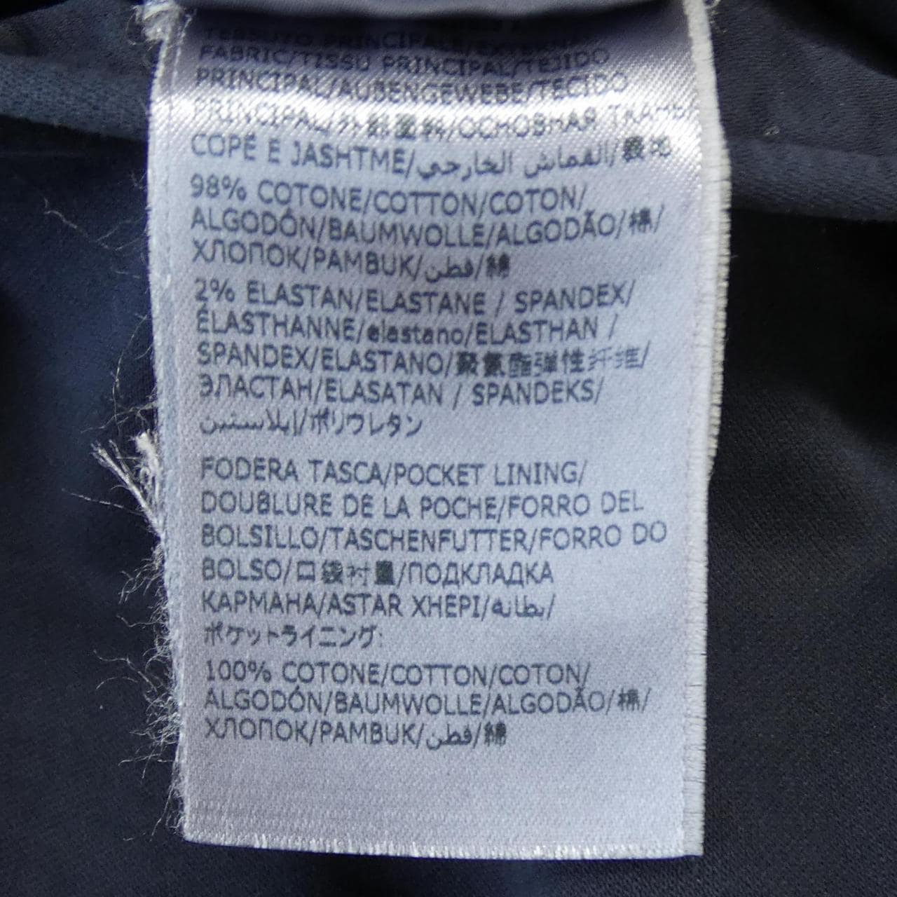 Incotex INCOTEX pants