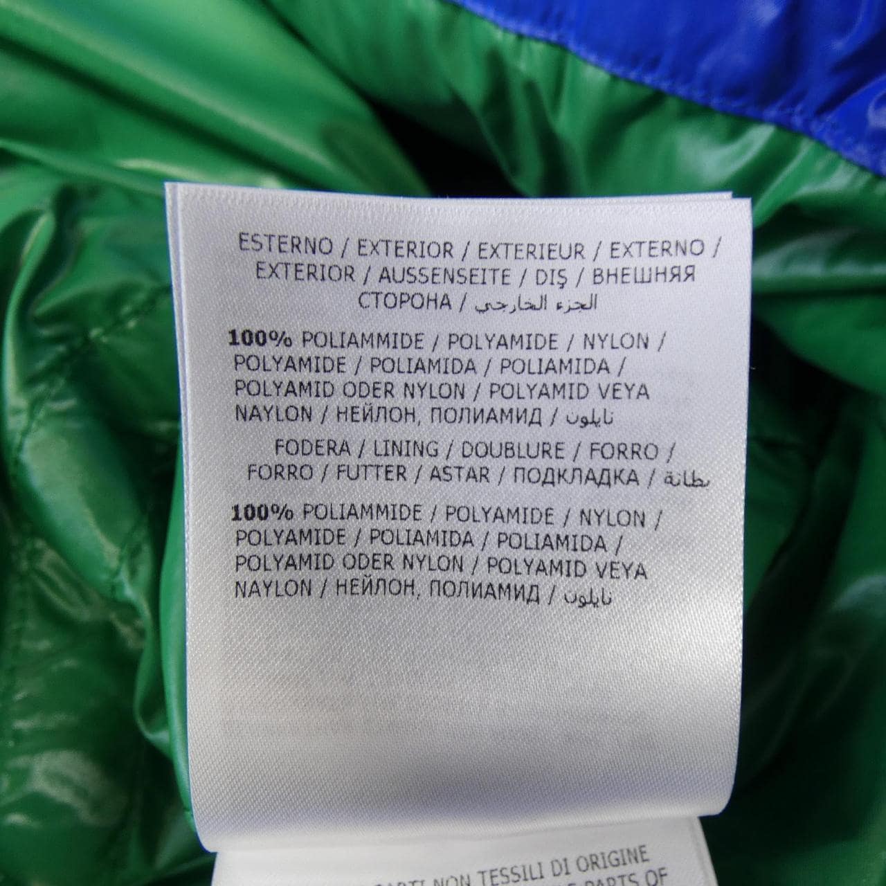 モンクレール ジーニアス MONCLER GENIUS DERVAUX ダウンジャケット