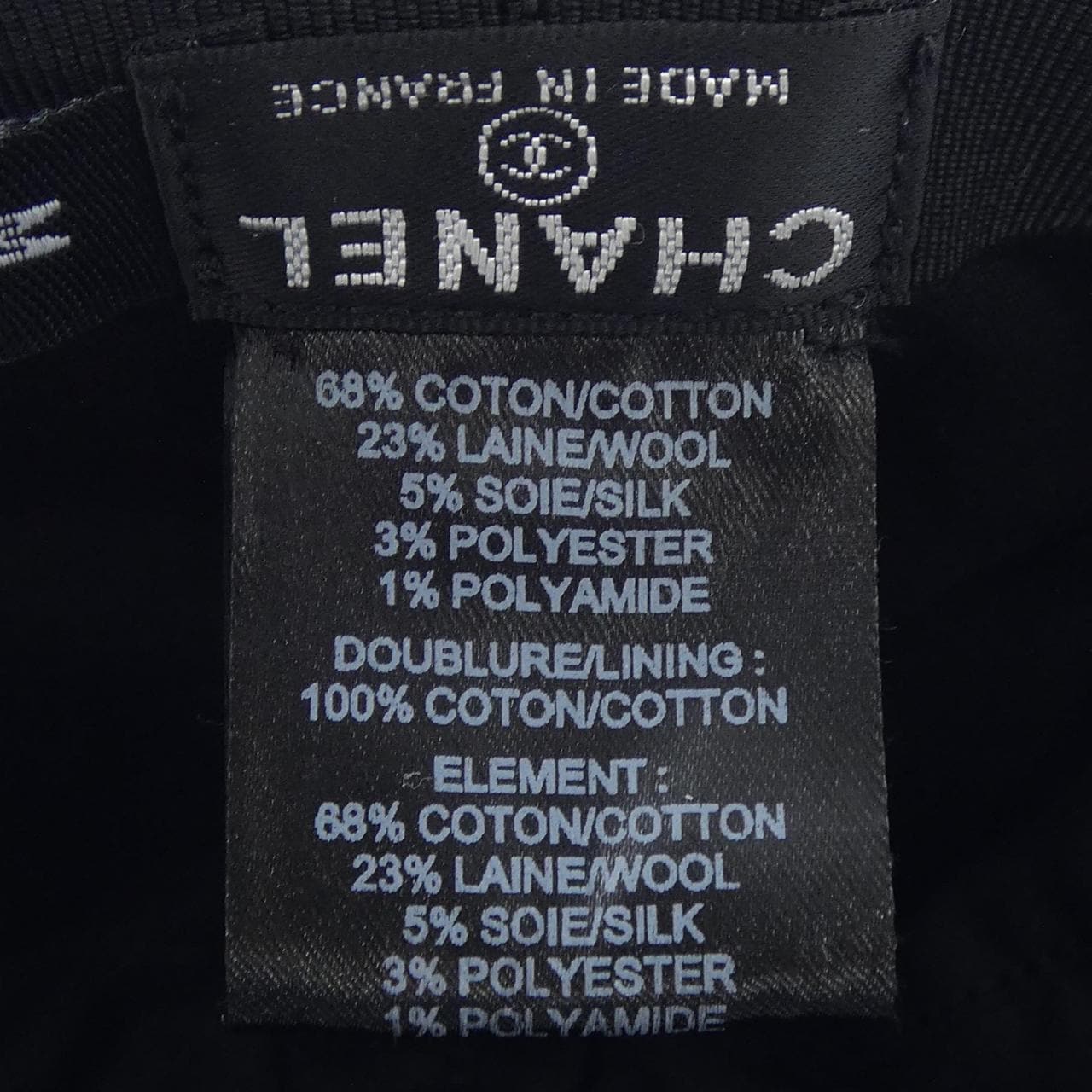 シャネル CHANEL AA8562B09111 キャップ