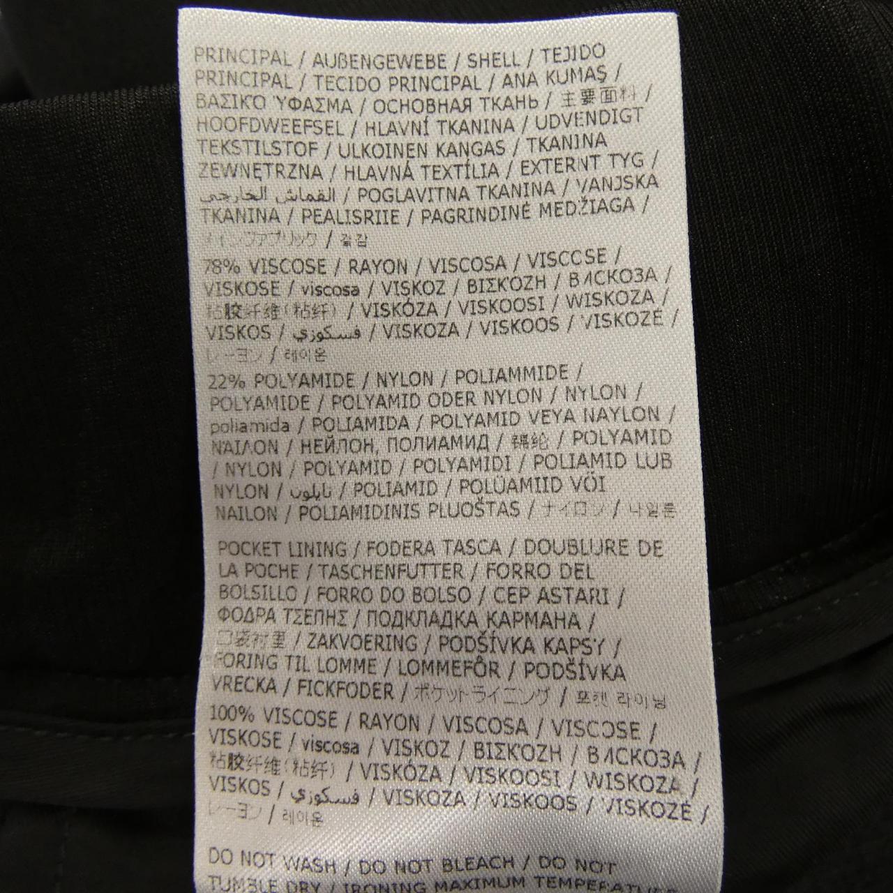 ジルサンダー JIL SANDER パンツ