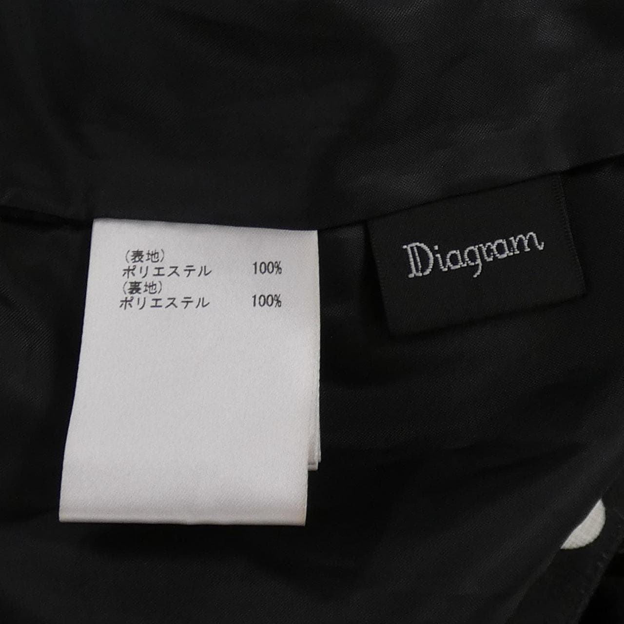 ダイアグラム Diagram 03223 21042-00 スカート