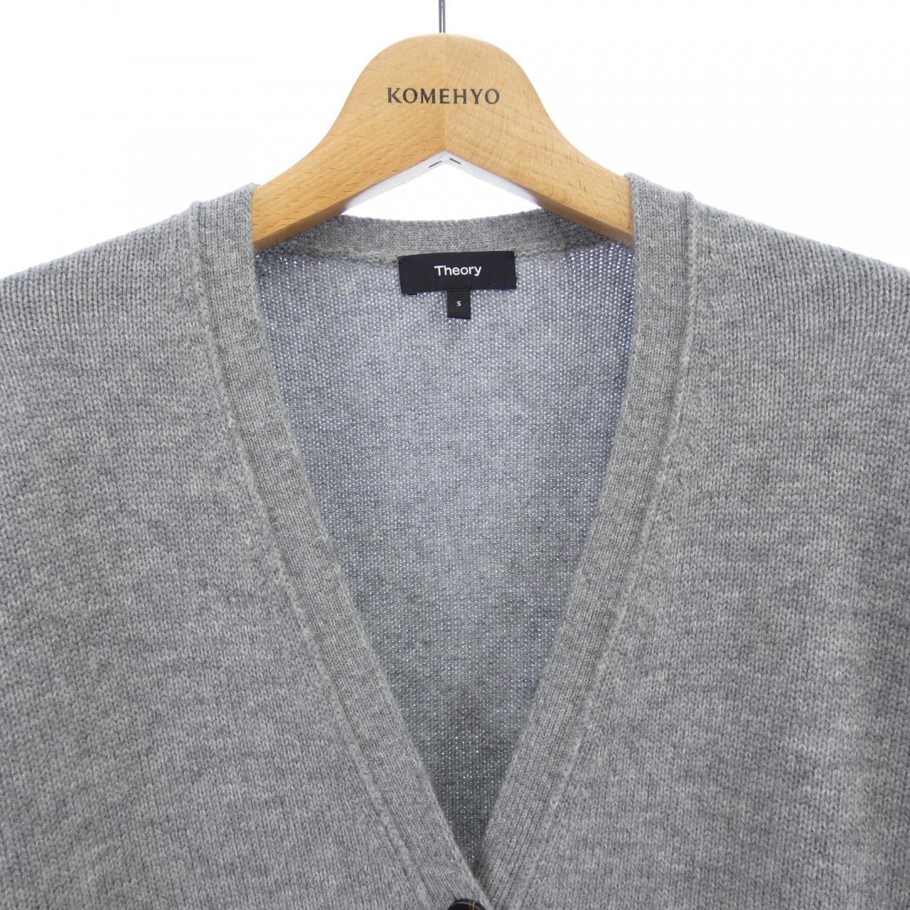 セオリー theory 01-3303702 カーディガン