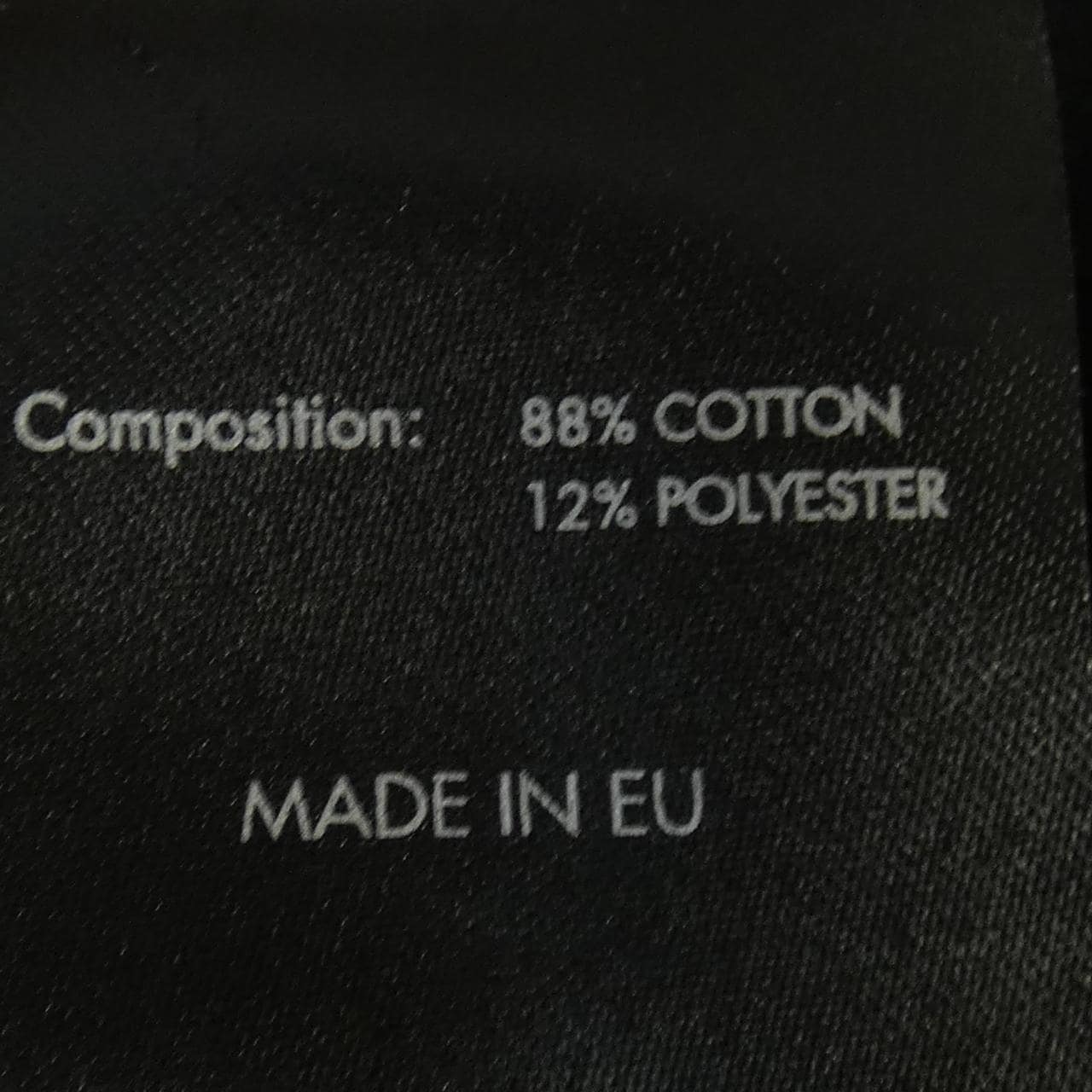 ボーラー BALR. パーカー