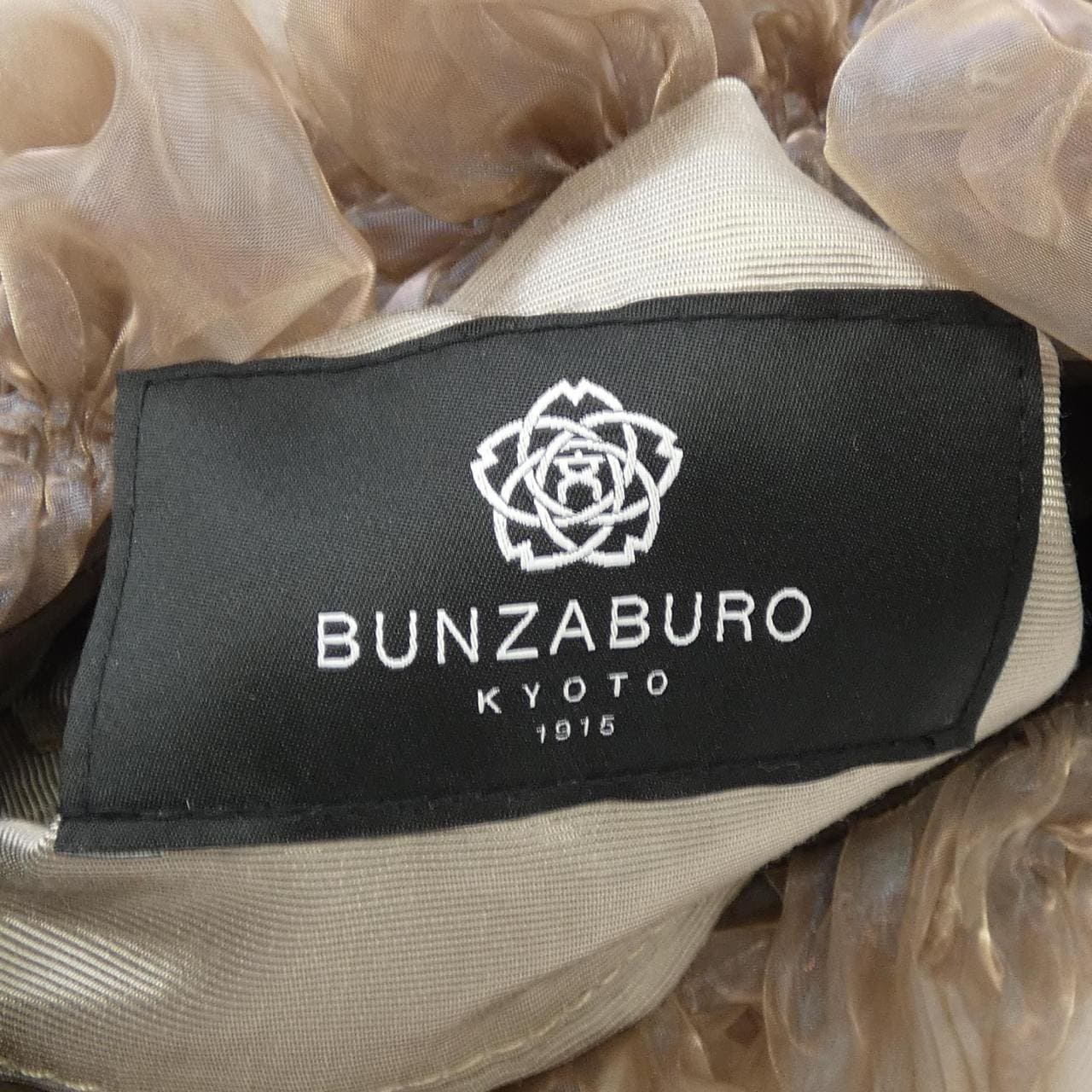 BUNZABURO WATAKUMO BAG