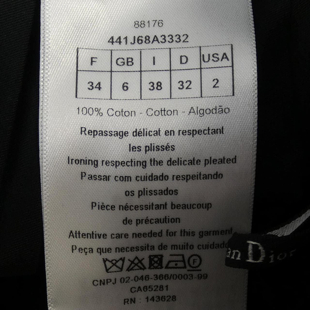 クリスチャンディオール CHRISTIAN DIOR 441J68A3332 スカート