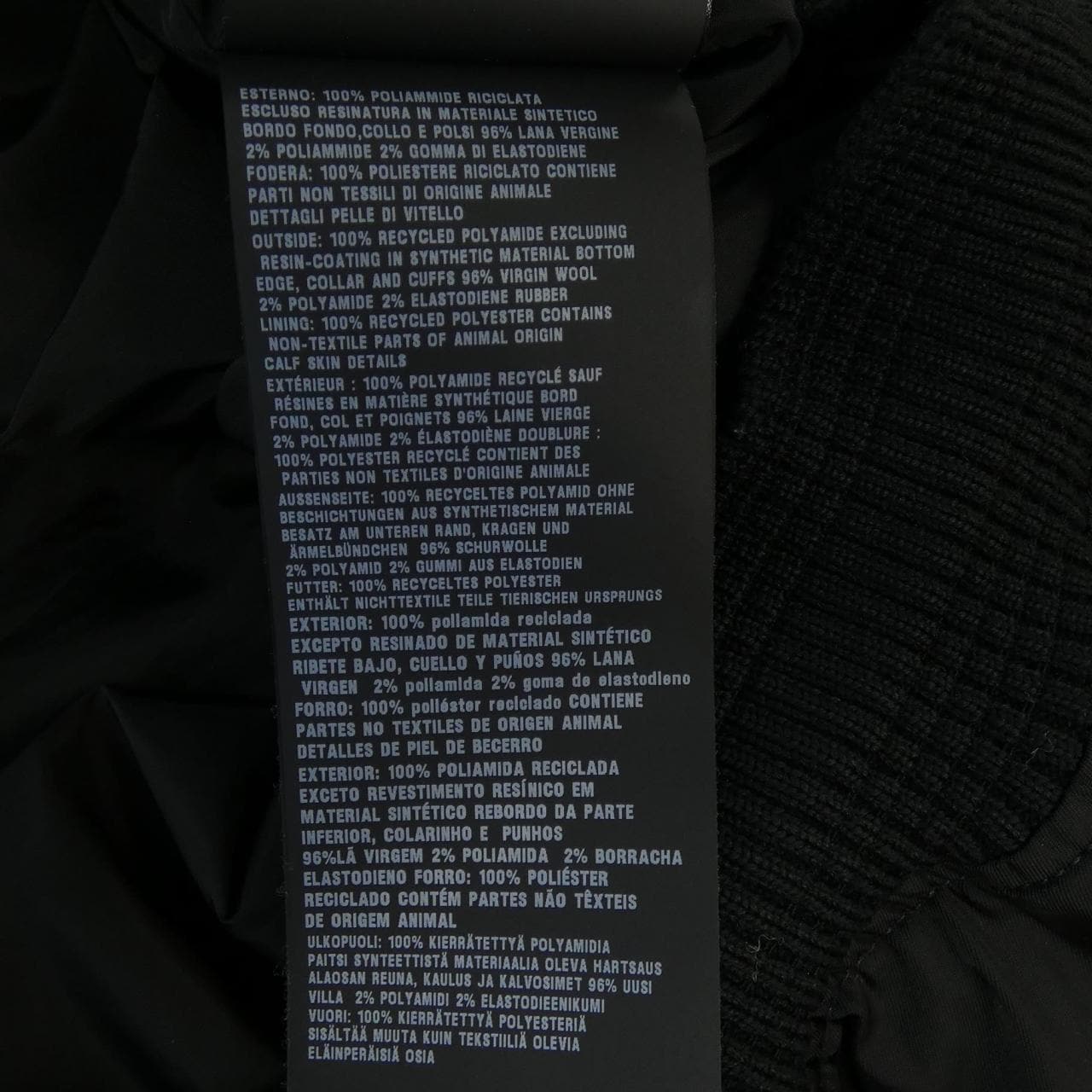 プラダ PRADA SGH038 RWMO 1WQ8 ブルゾン