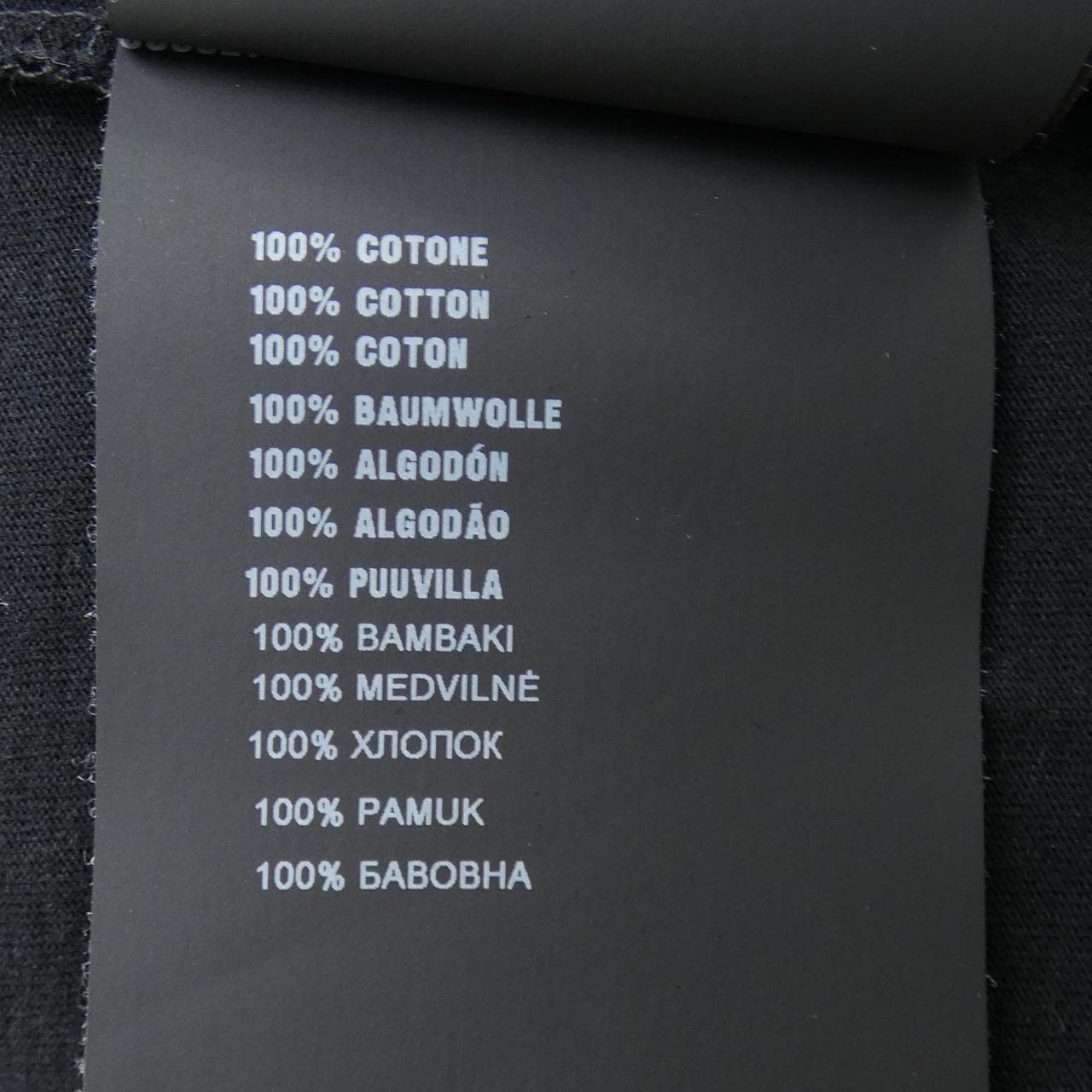 プラダ PRADA UJN556 R182 1TE4 Tシャツ