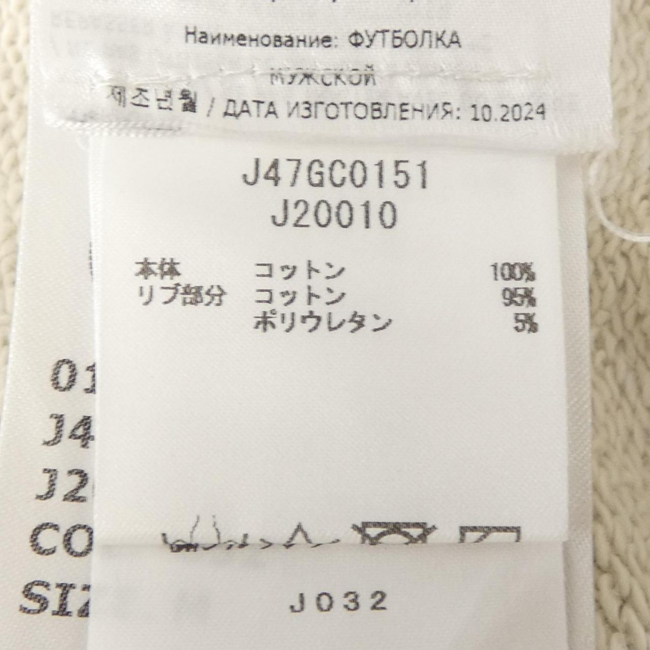 ジルサンダープラス JIL SANDER+ J47GC0151 J20010 スウェット