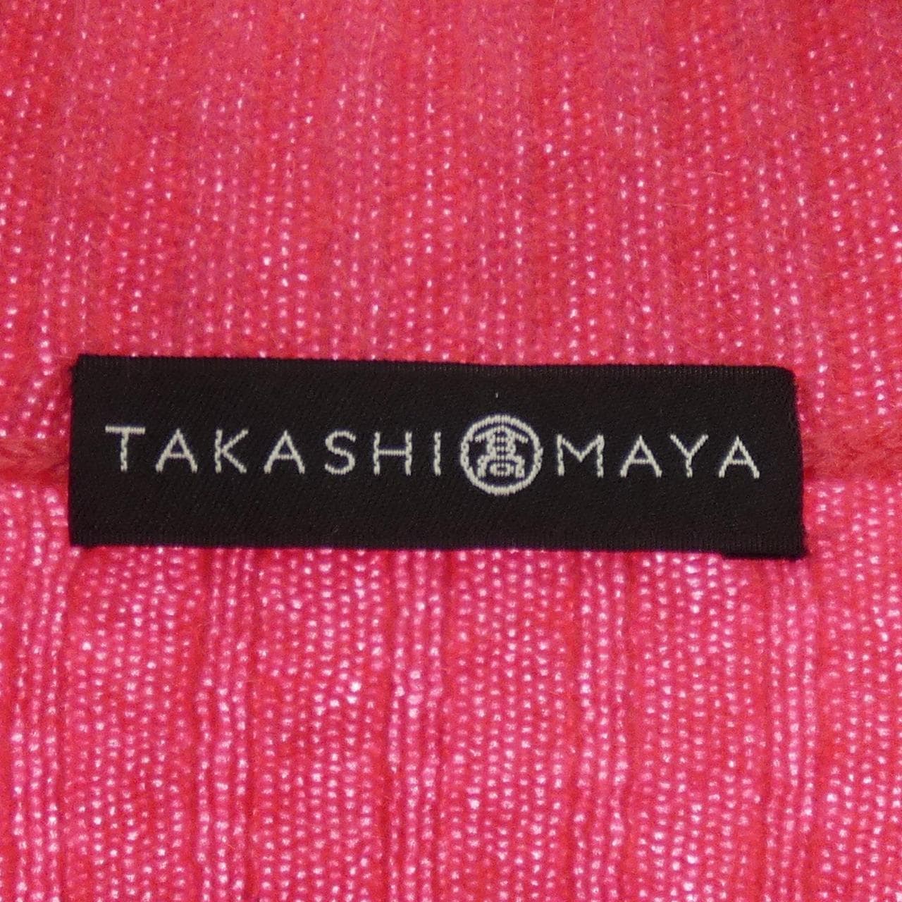 Takashimaya針織衫