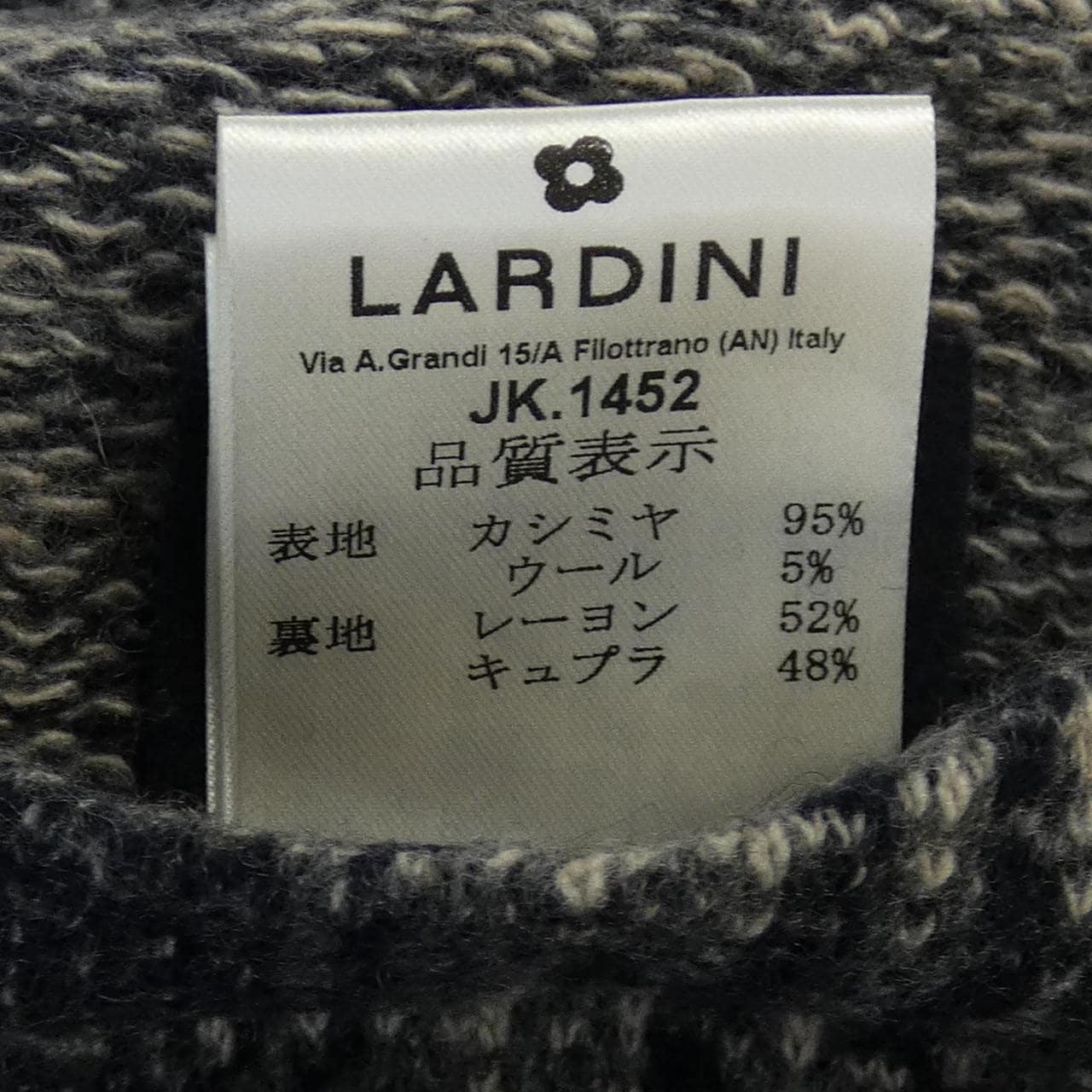 LARDINI夾克