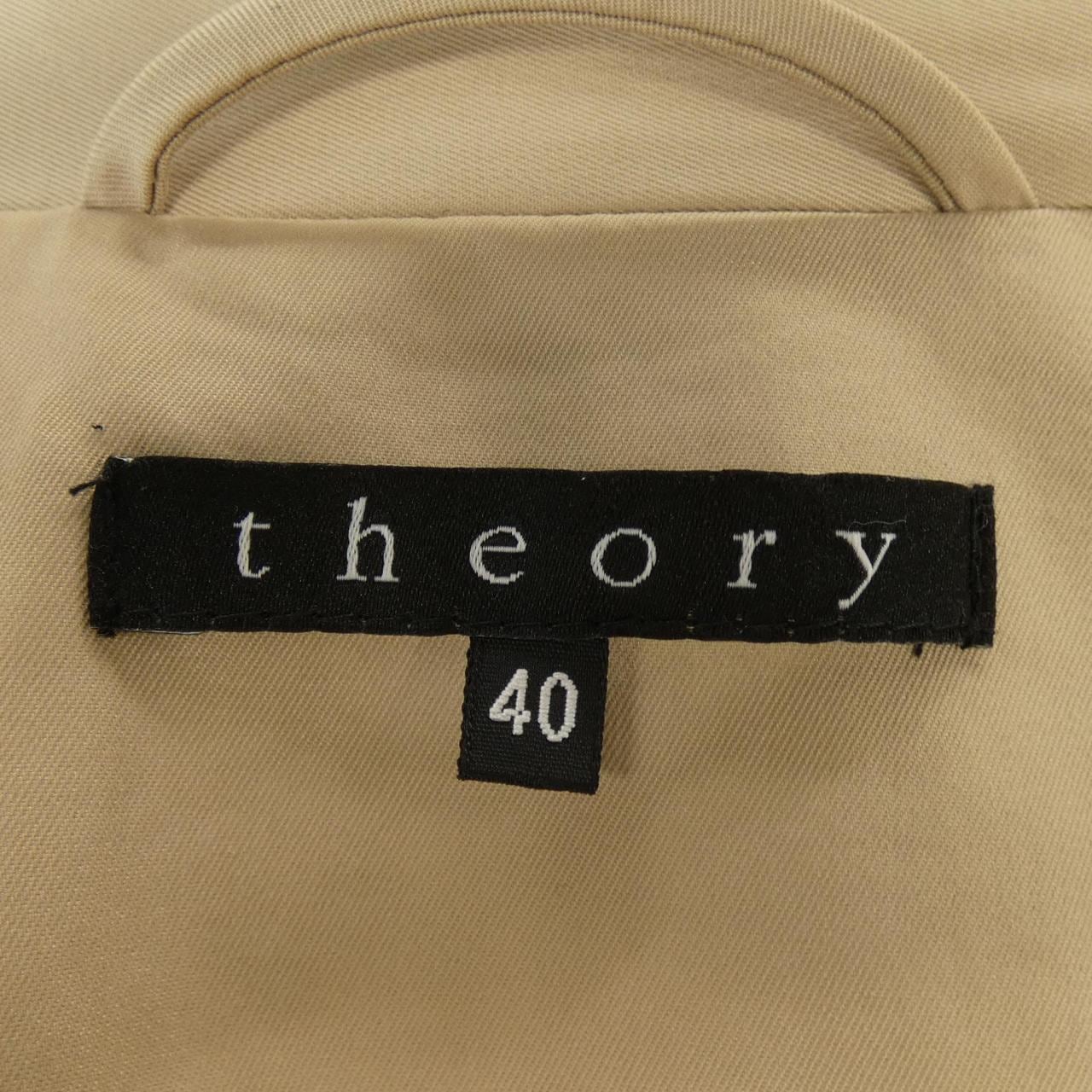 theory theory coat