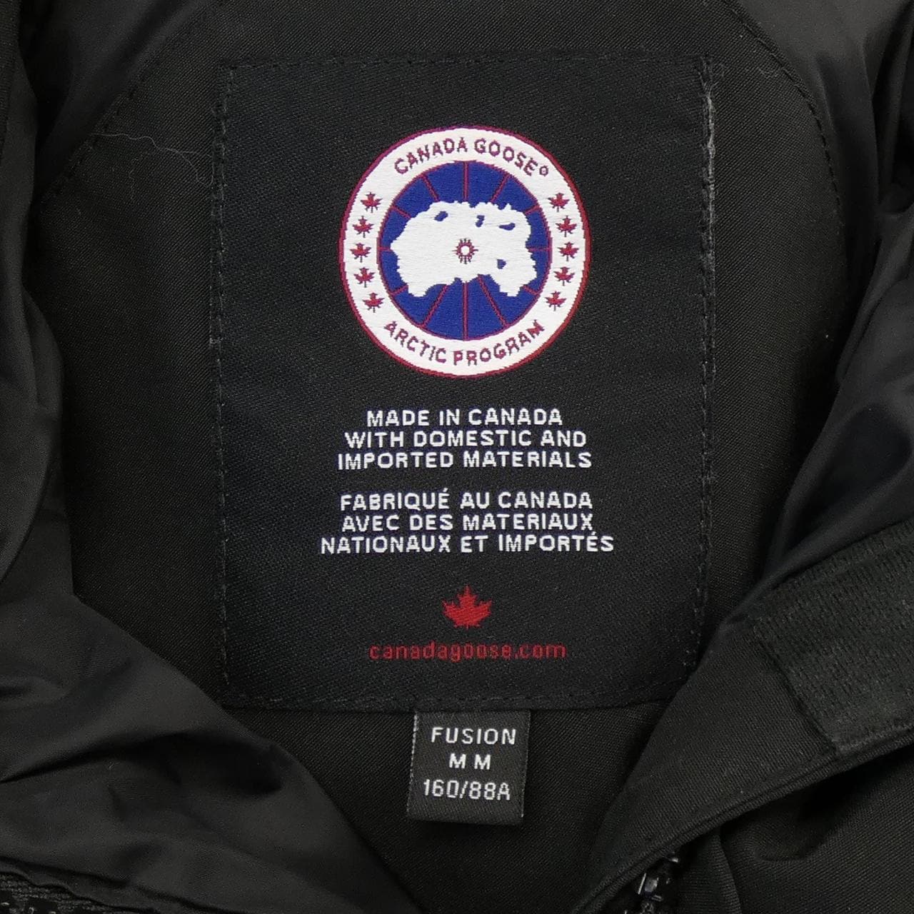 Canada goose CANADA GOOSE down jacket