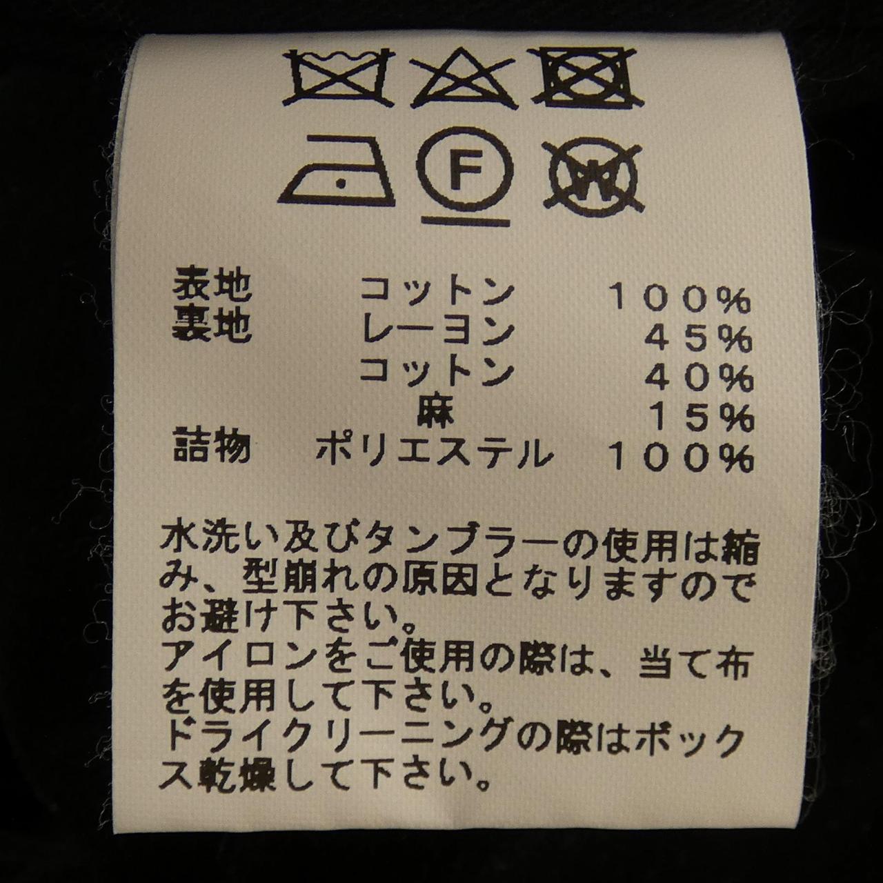 GOLD外套