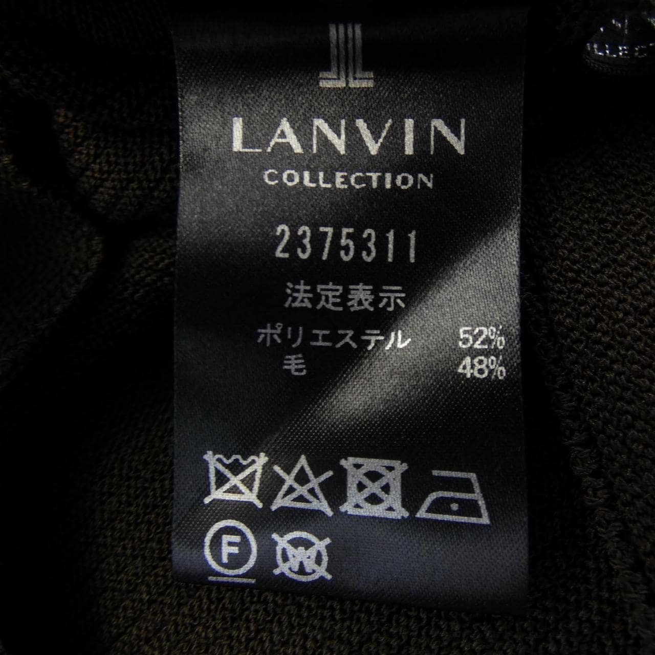 ランバンコレクション LANVIN COLLECTION ワンピース