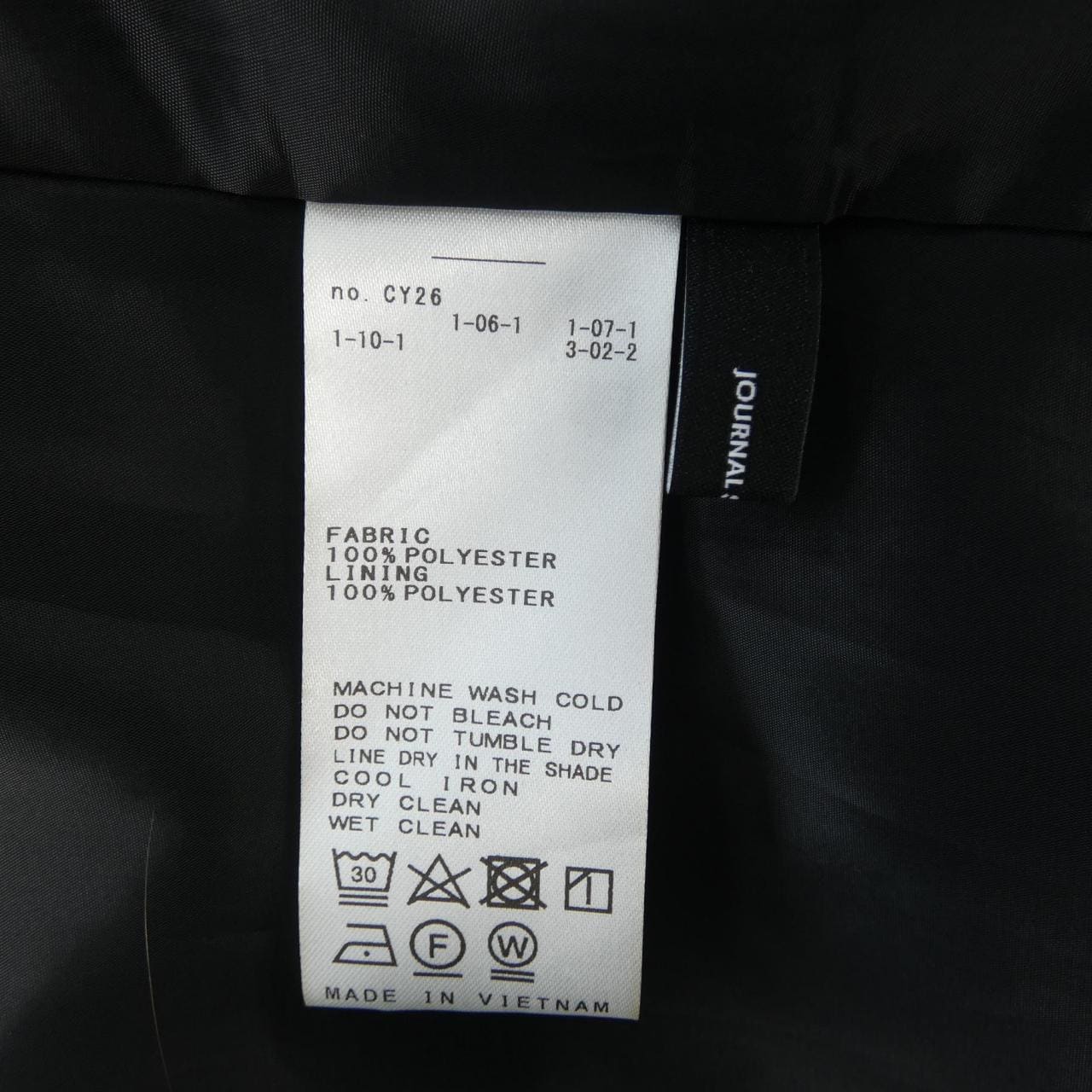 ジャーナルスタンダード JOURNAL STANDARD ワンピース