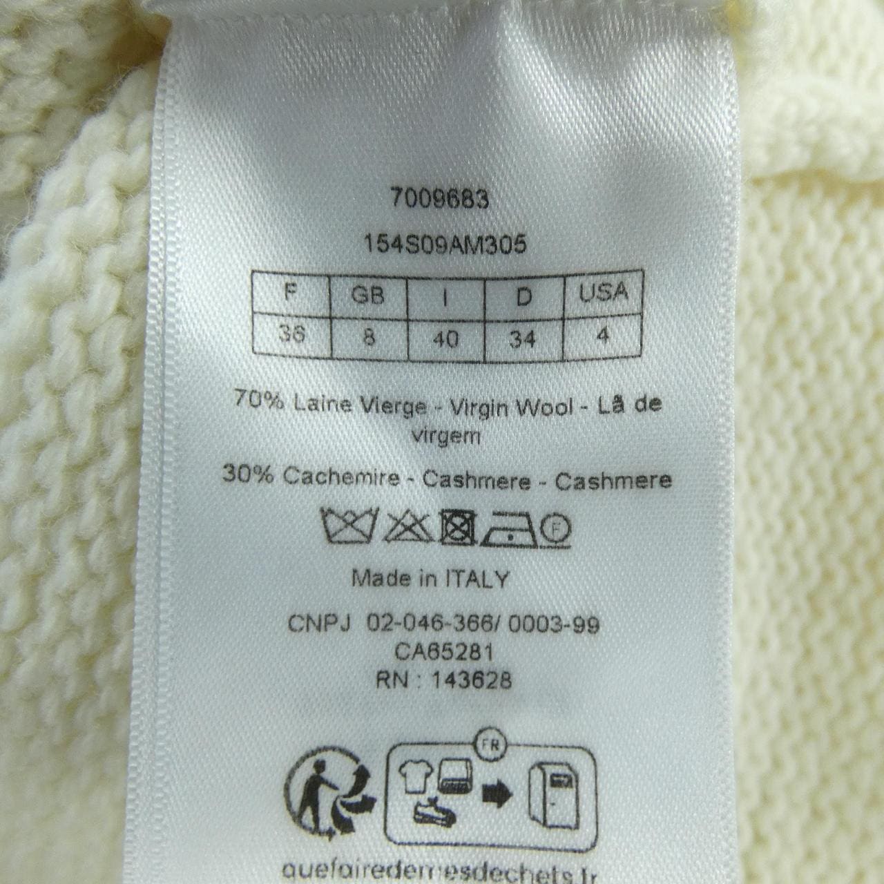 クリスチャンディオール CHRISTIAN DIOR ESSENTIALS 154S09AM305 ニット