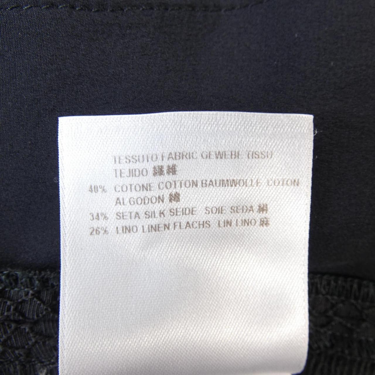 グッチ GUCCI 313400 ZY415 パンツ
