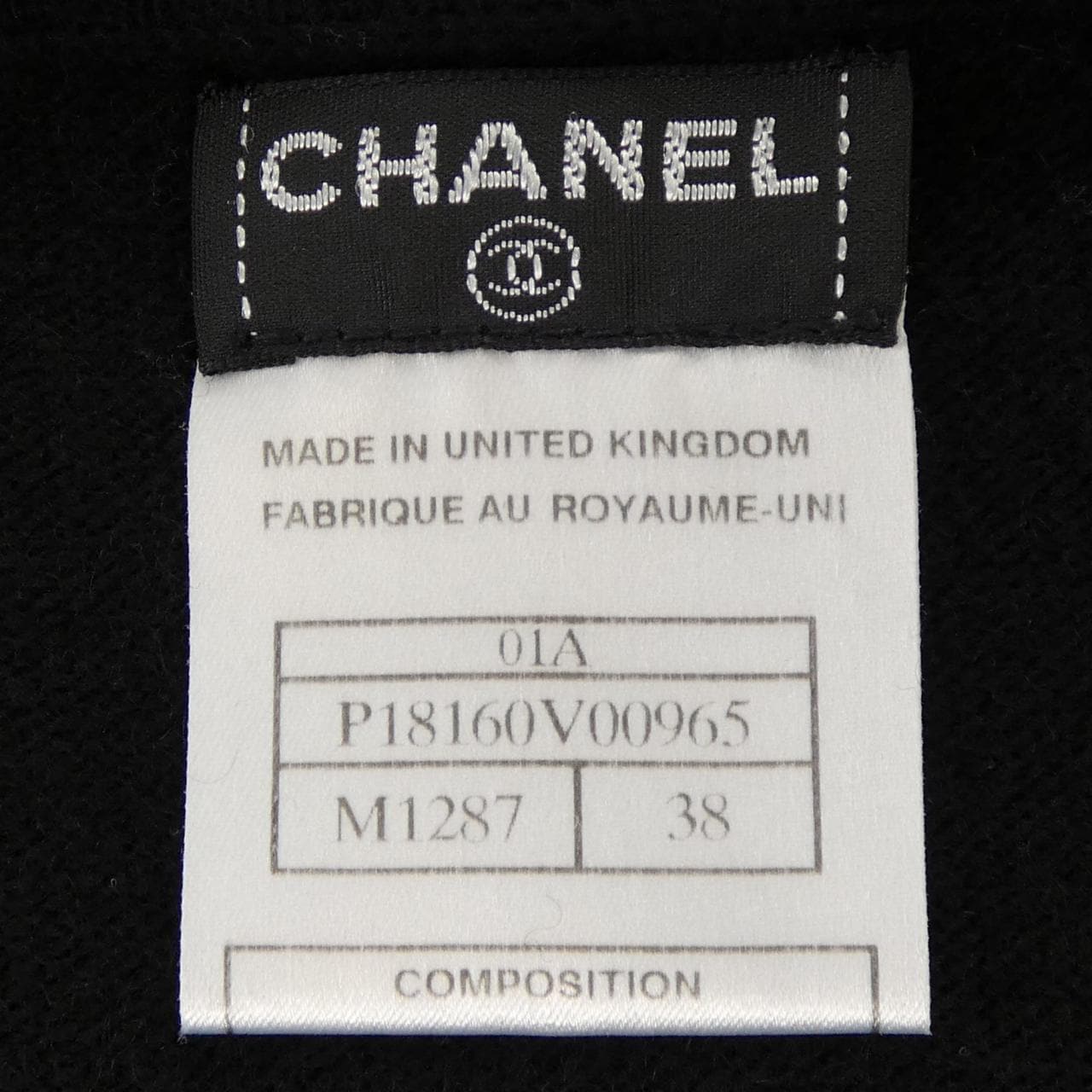 【ヴィンテージ】シャネル CHANEL P18160V00965 01A ニット