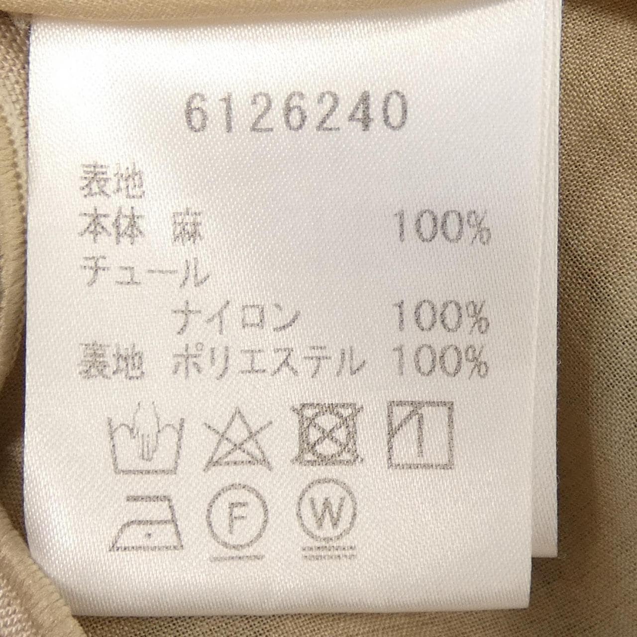 ルネ RENE ワンピース