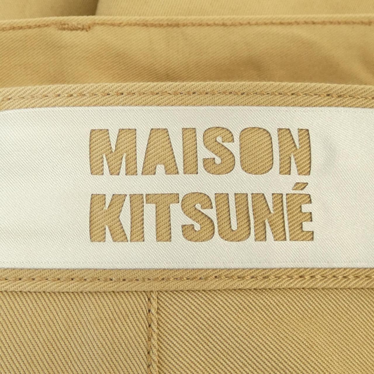 メゾンキツネ MAISON KITSUNE パンツ