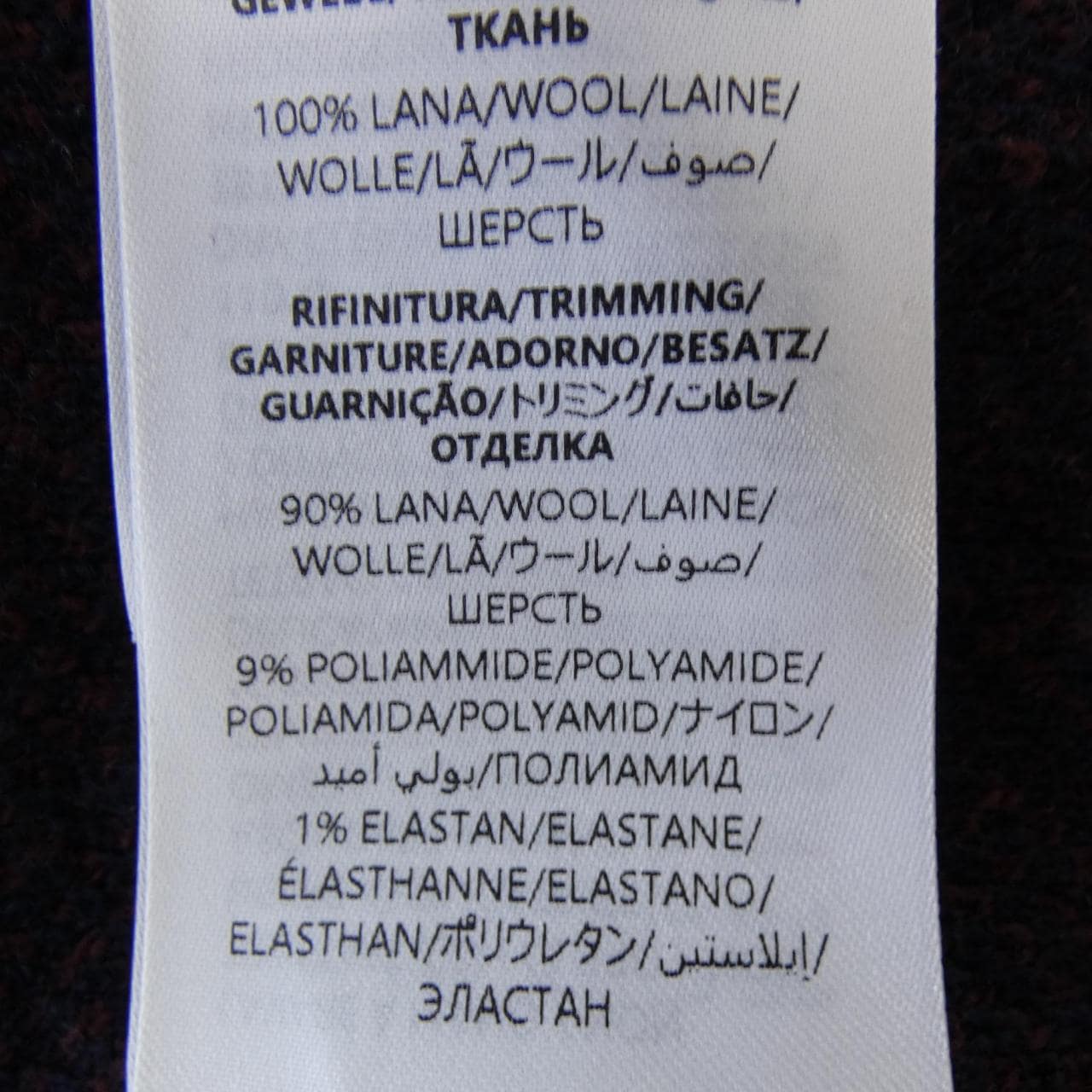 グッチ GUCCI 788533 XKD42 ニット