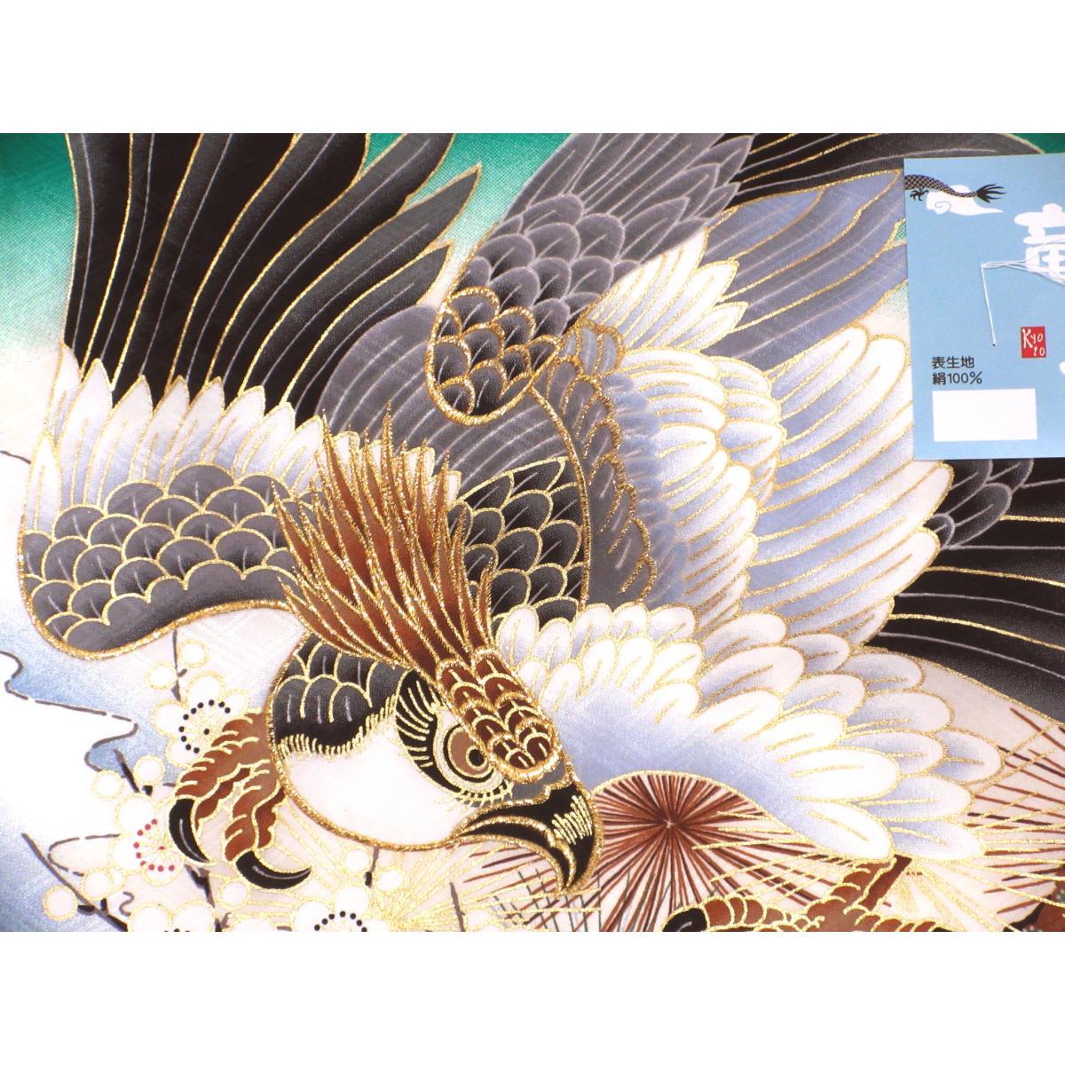 【新品】子供　男の子一ツ身