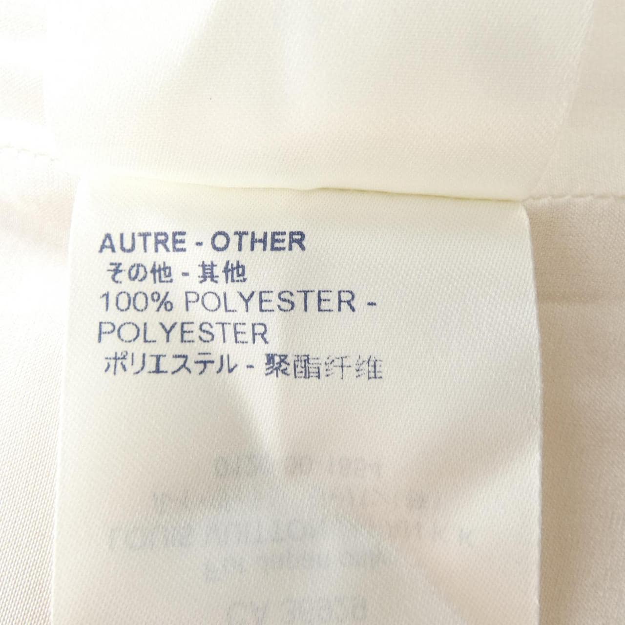 ルイヴィトン LOUIS VUITTON FIDB46NQA ワンピース