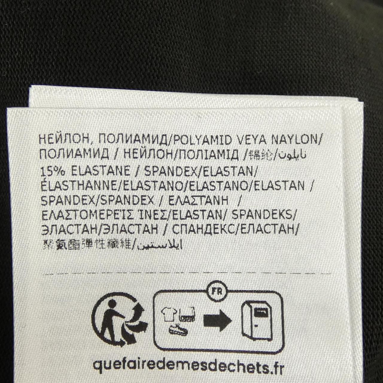 モンクレールグルノーブル MONCLER GRENOBLE J20978D00005 83927 Tシャツ