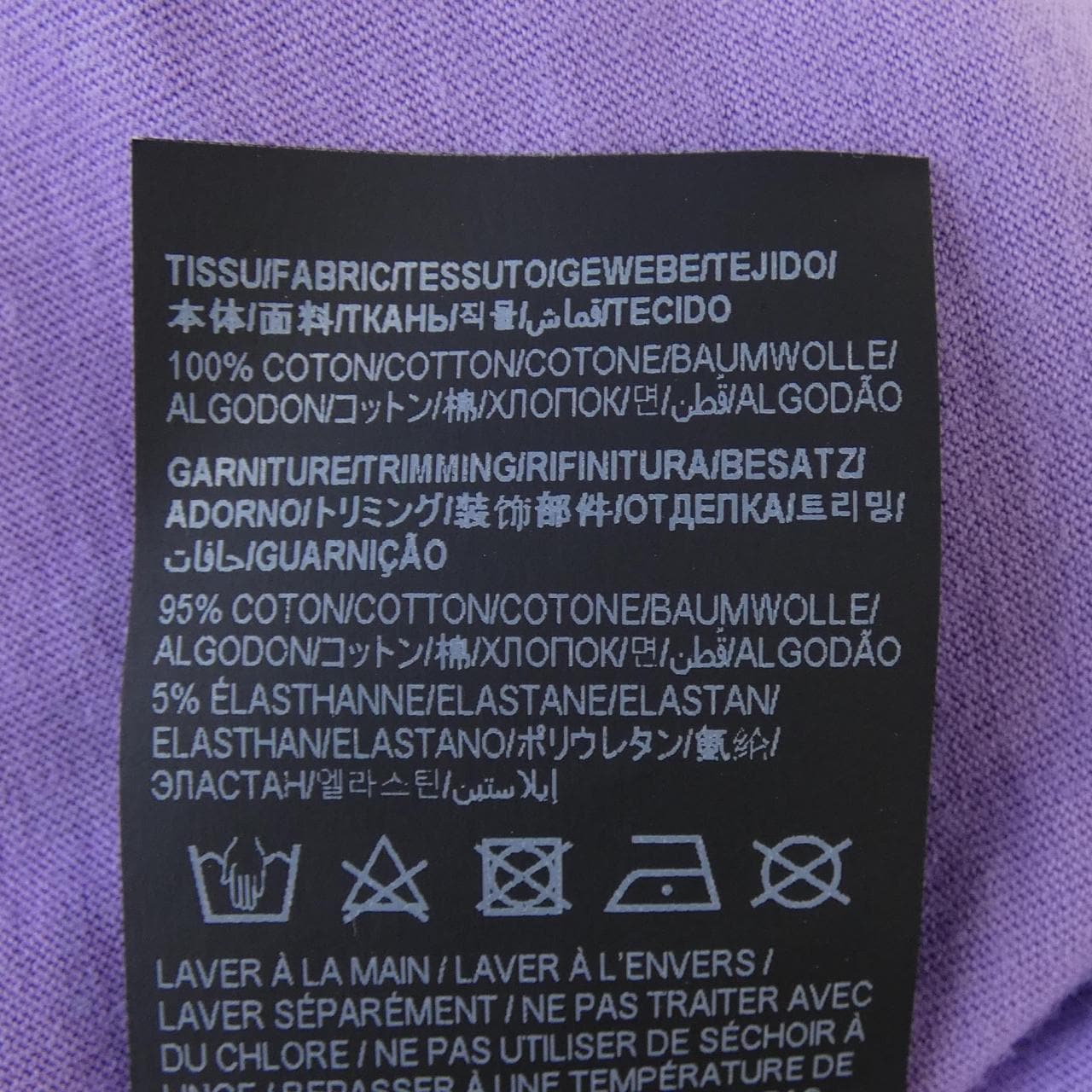 サンローラン SAINT LAURENT 697646 Y36VL Tシャツ