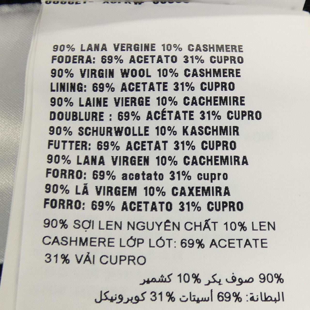 ミュウミュウ MIU MIU MG2050 S232 125Q スカート