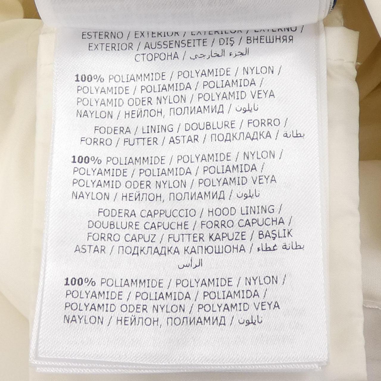 モンクレール MONCLER APHROTI ダウンコート