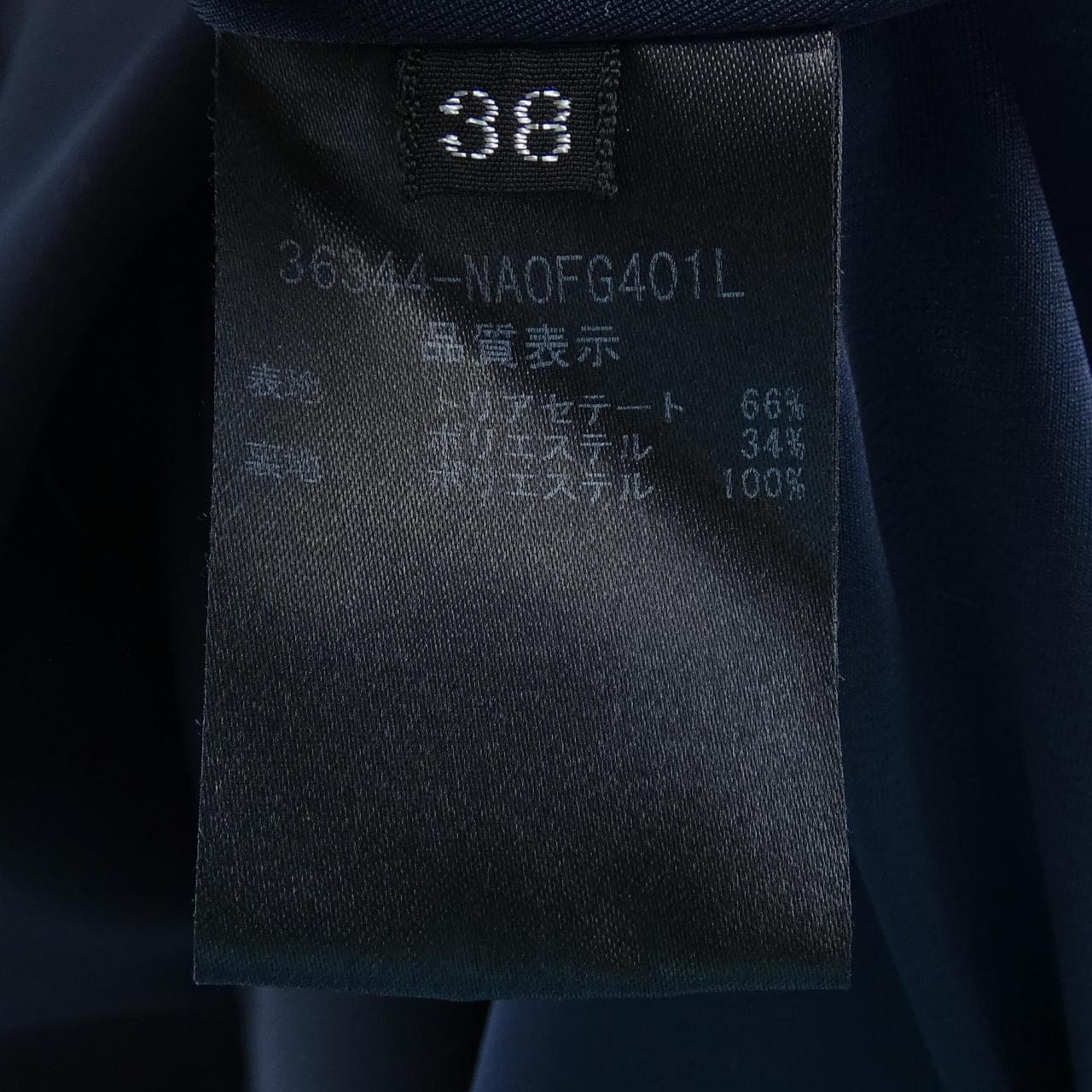 フォクシーニューヨーク FOXEY NEW YORK 36344 ワンピース