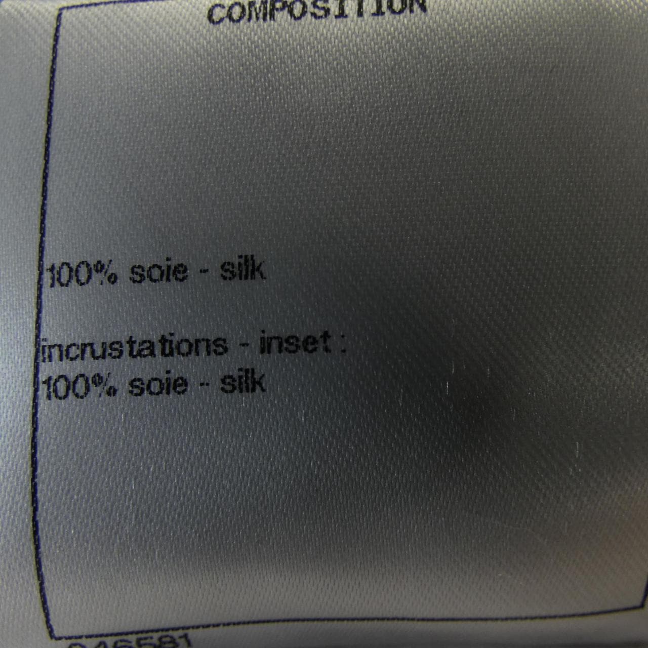 シャネル CHANEL P70658V62063 トップス