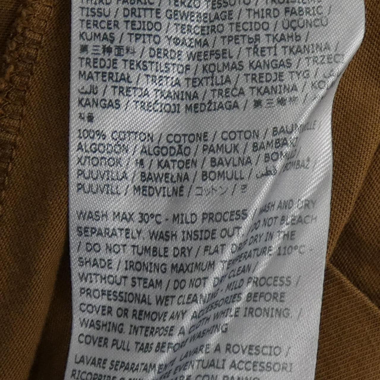 ディースクエアード DSQUARED2 S75GU0552 スウェット