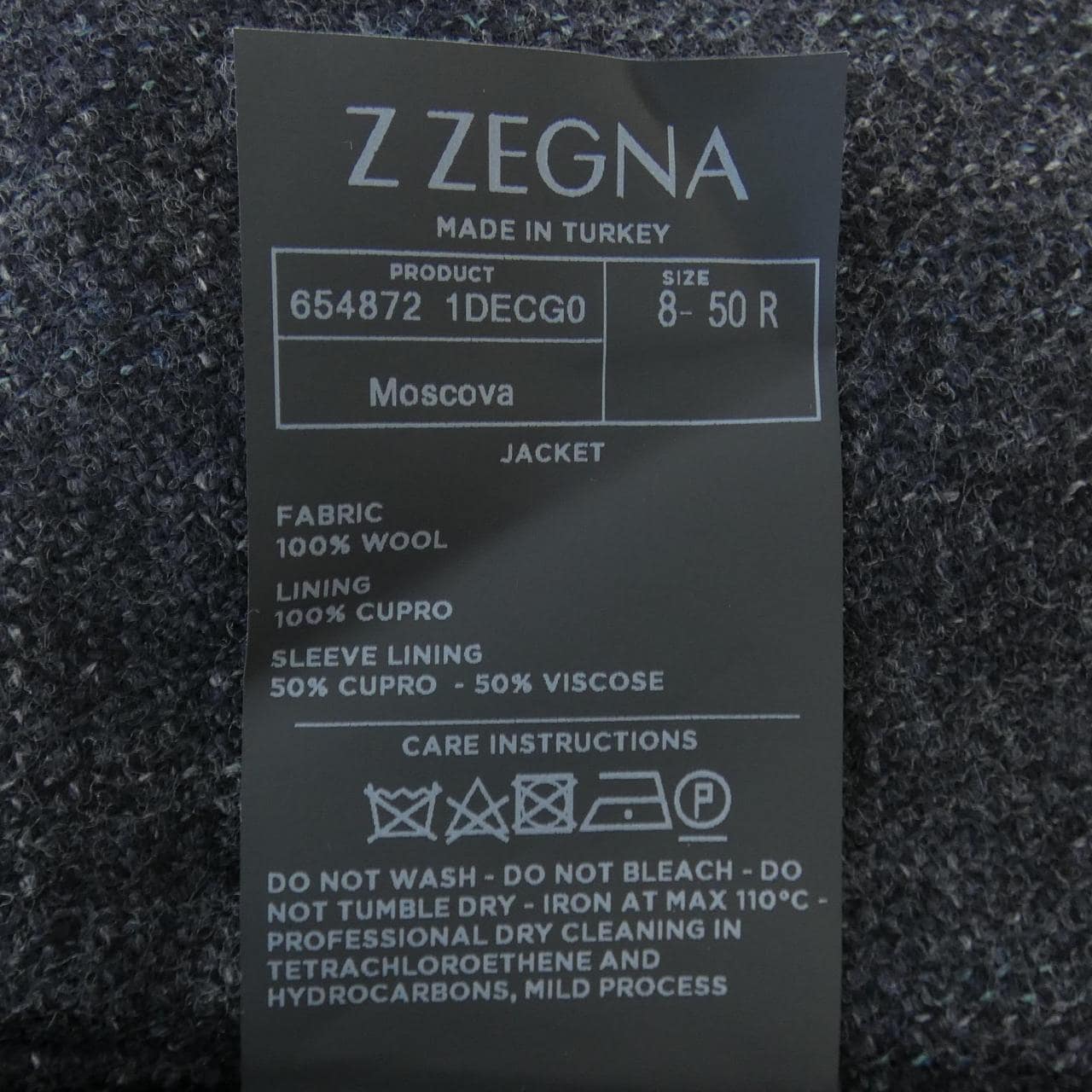 ジーゼニア Z ZEGNA 654872 1DECG0 ジャケット