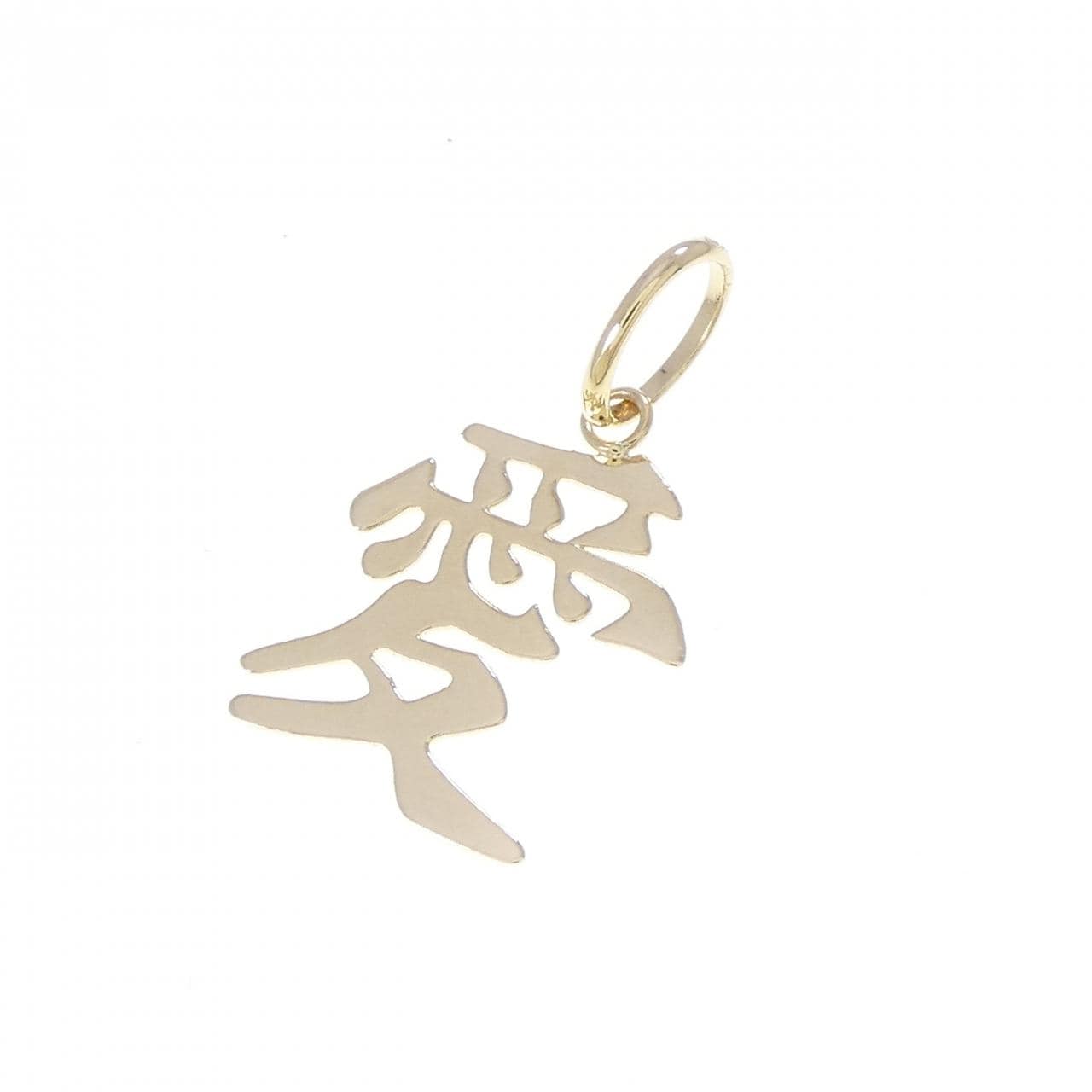 K18YG ペンダント