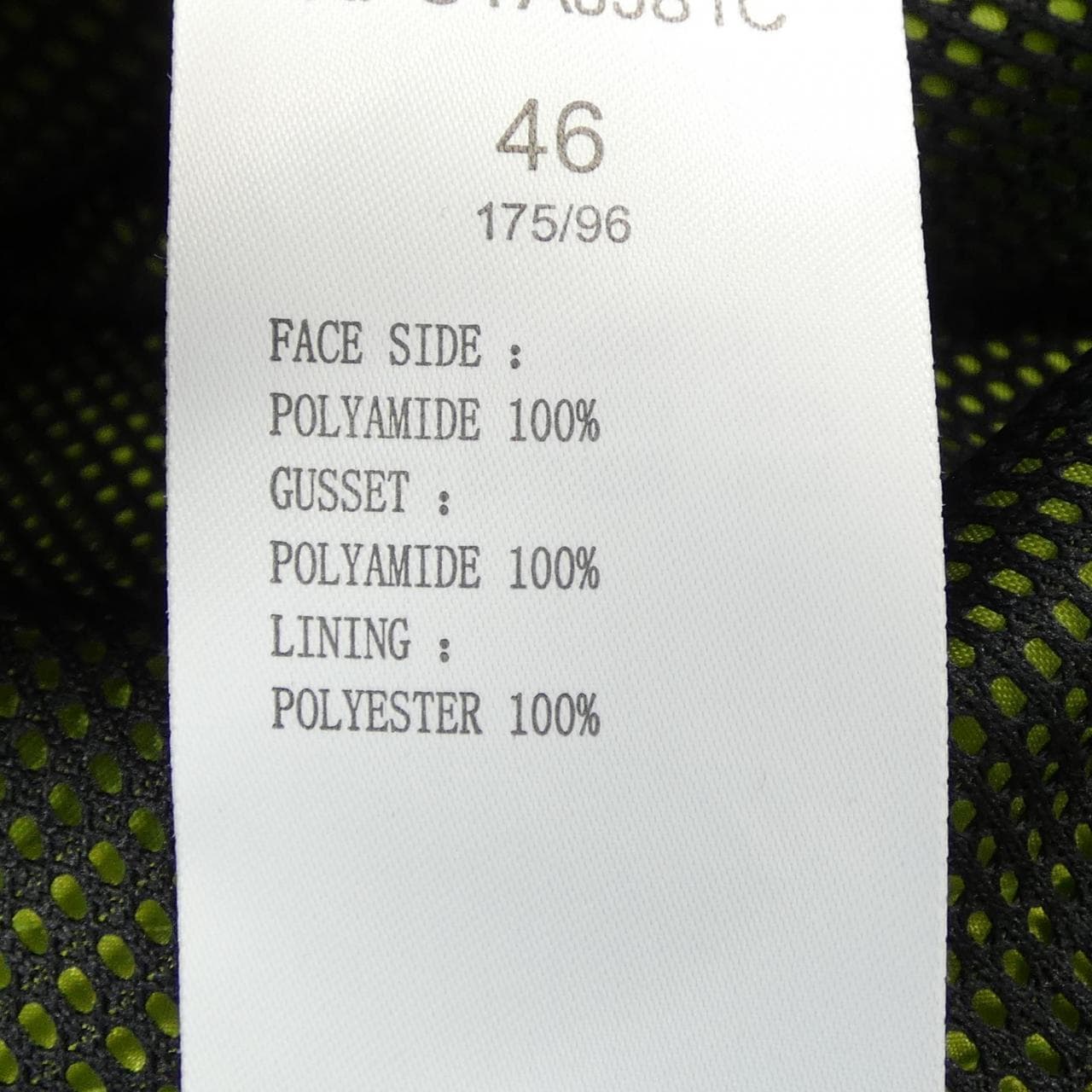 カッパ KAPPA JieDa ブルゾン