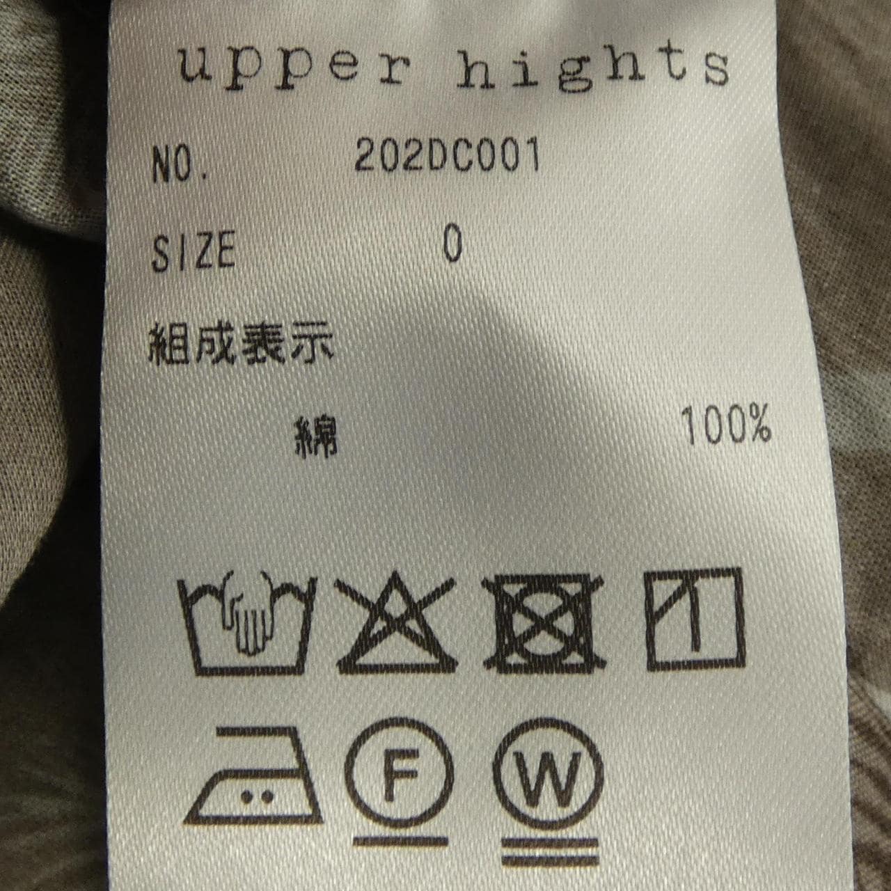 アッパーハイツ UPPER HIGHTS 202DC001 ワンピース