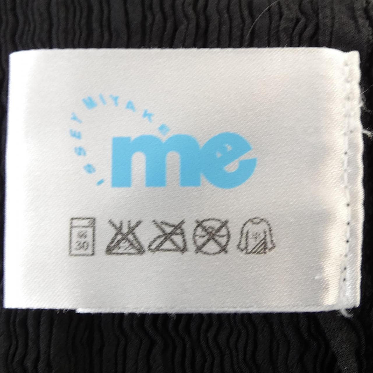 ミーイッセイミヤケ me ISSEY MIYAKE MI43FR312 タンクトップ