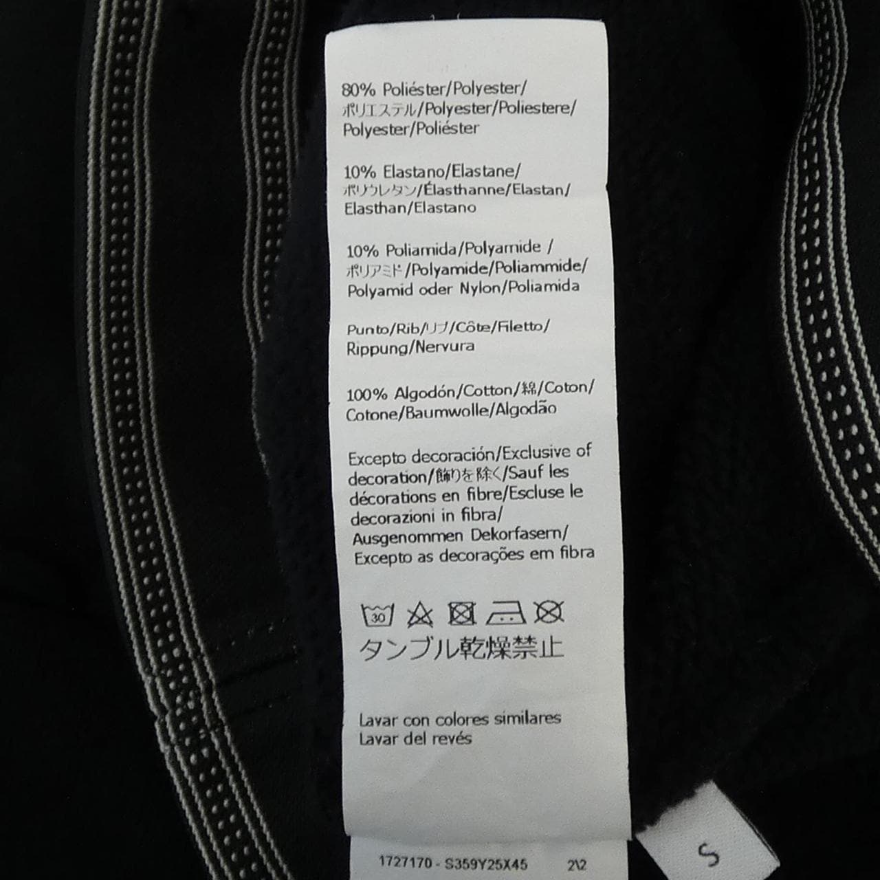 ロエベ LOEWE S359Y25X45 パーカー