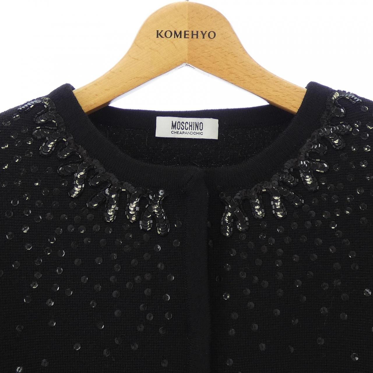 モスキーノチープアンドシック MOSCHINO CHEAP&CHIC カーディガン